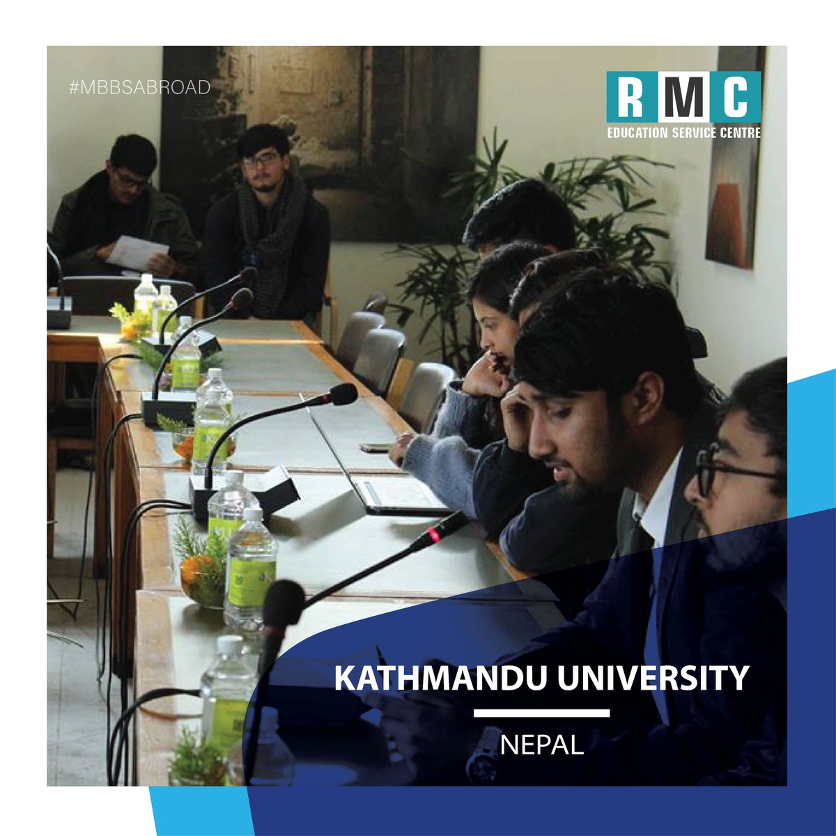 Kathmandu University