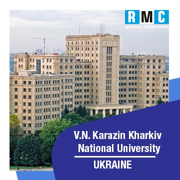 V.N. Karazin Kharkiv National University