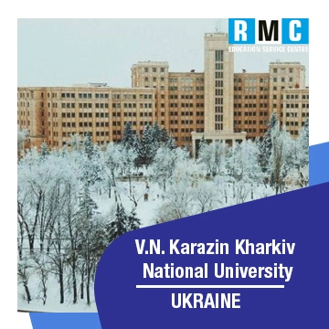 V.N. Karazin Kharkiv National University