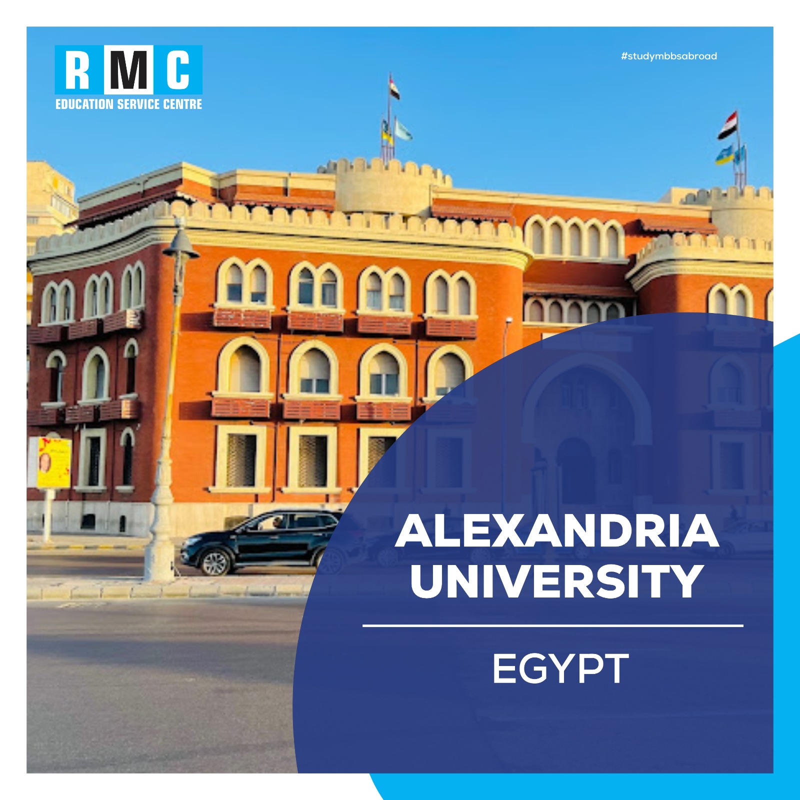 ALEXANDRIA UNIVERSITY