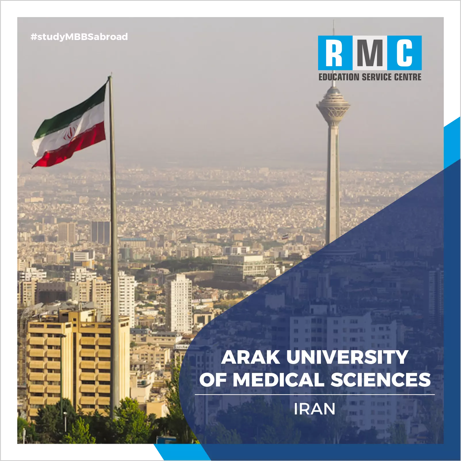 Arak University of Medical Sciences