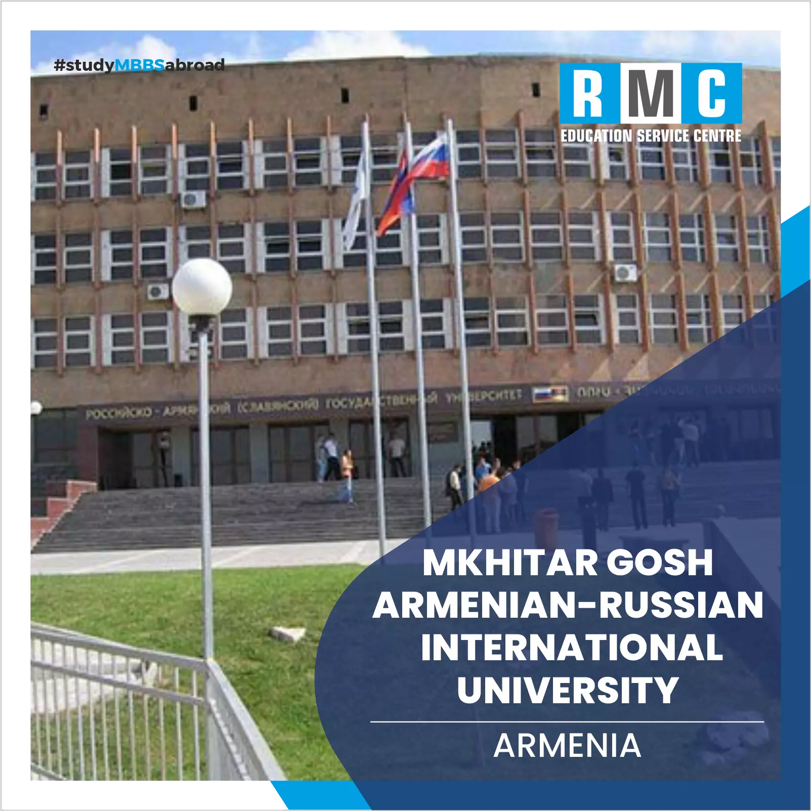 Armenian-Russian International University