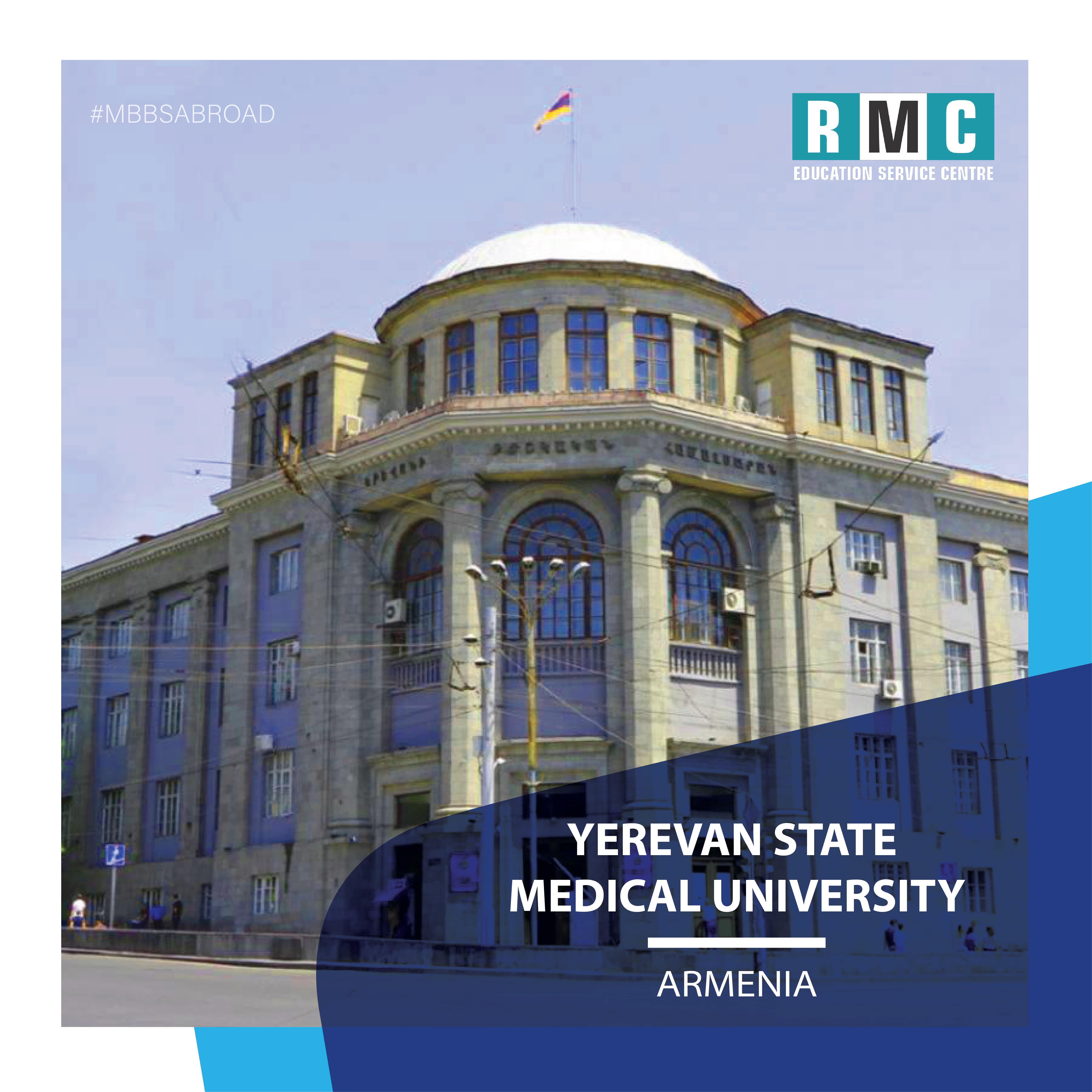 Yerevan State Medical University