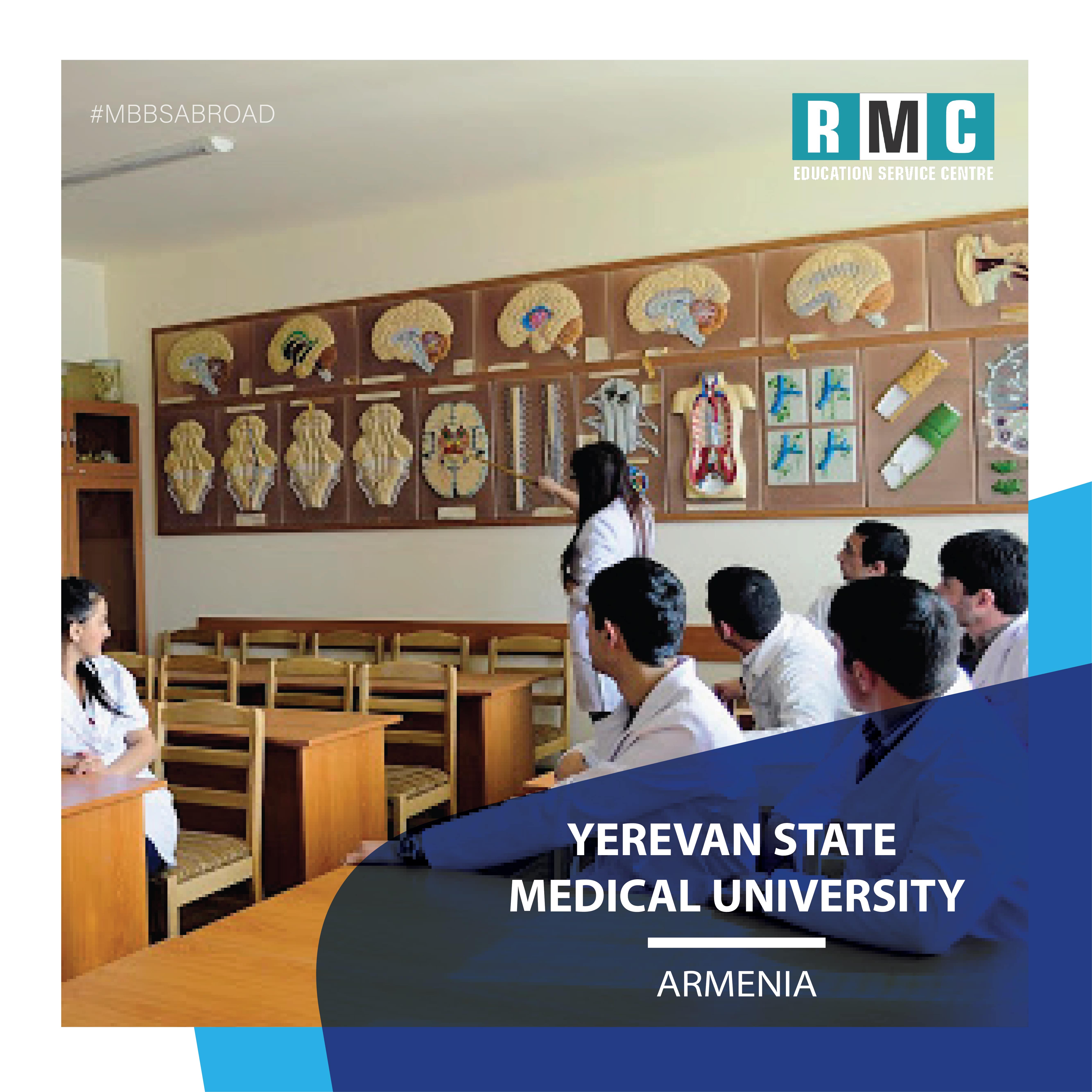 Yerevan State Medical University