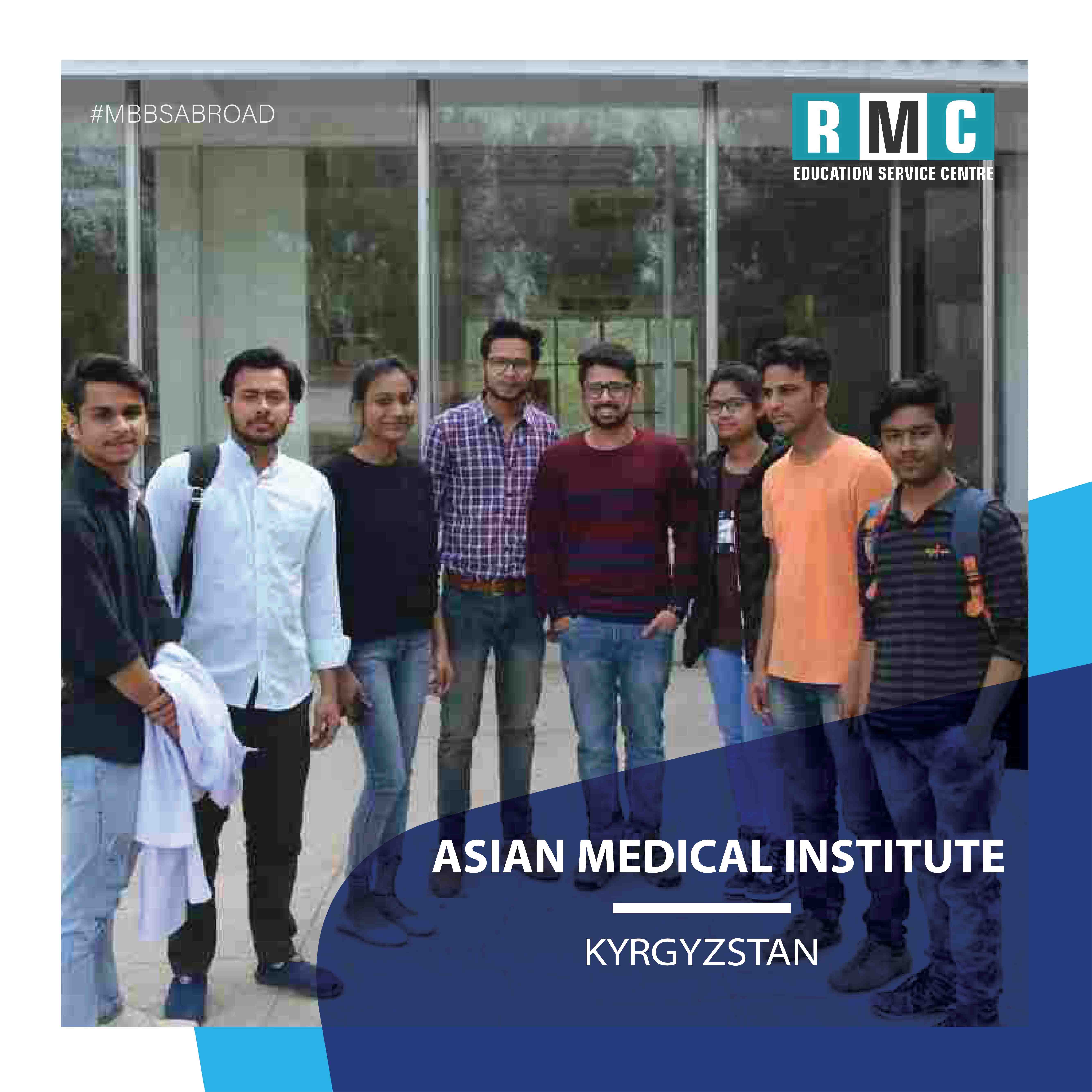 Asian Medical Institute