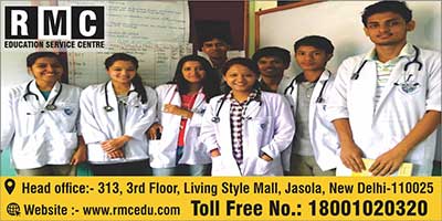 Study MBBS in Bangladesh for Indian Students