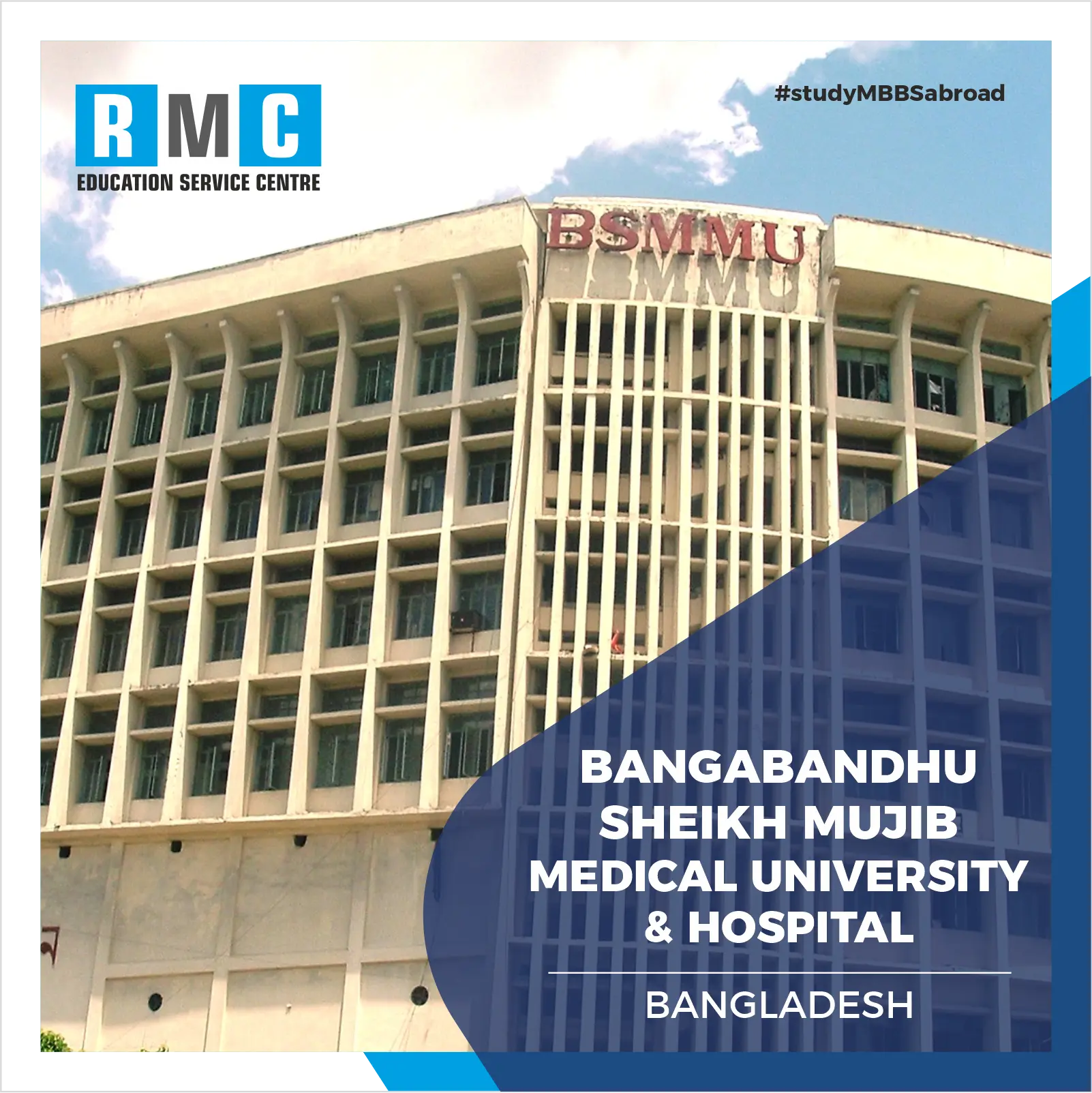 Bangabandhu Sheikh Mujib Medical University & Hospital