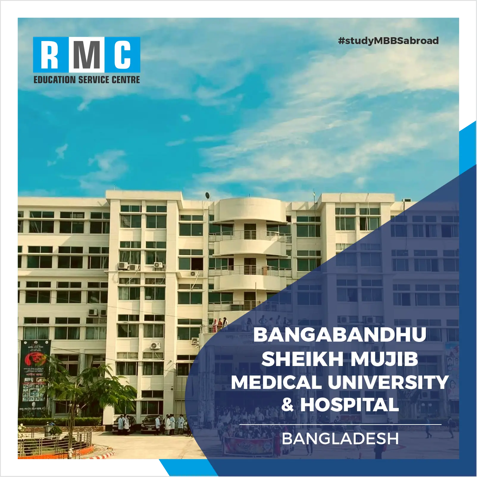 Bangabandhu Sheikh Mujib Medical University & Hospital