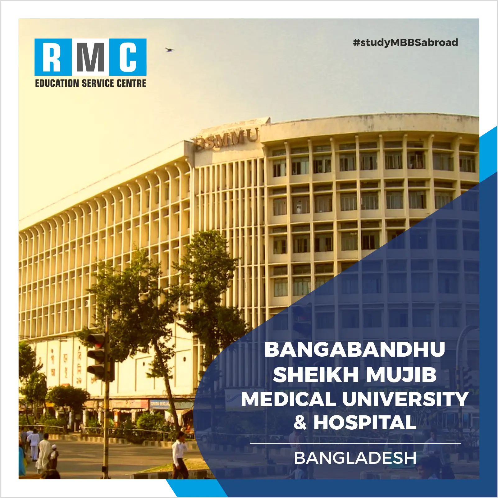 Bangabandhu Sheikh Mujib Medical University & Hospital