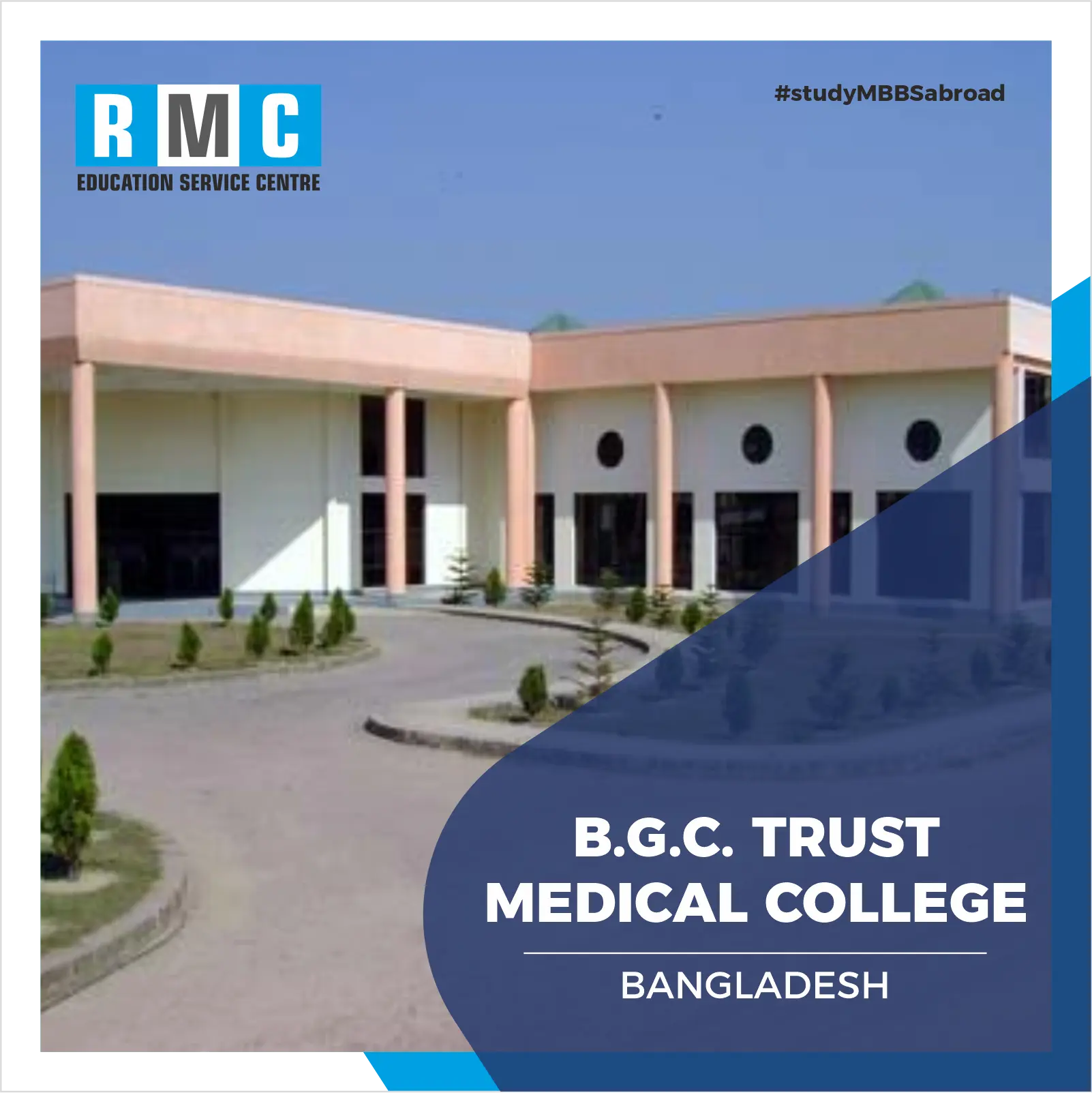 BGC Trust Bangladesh University