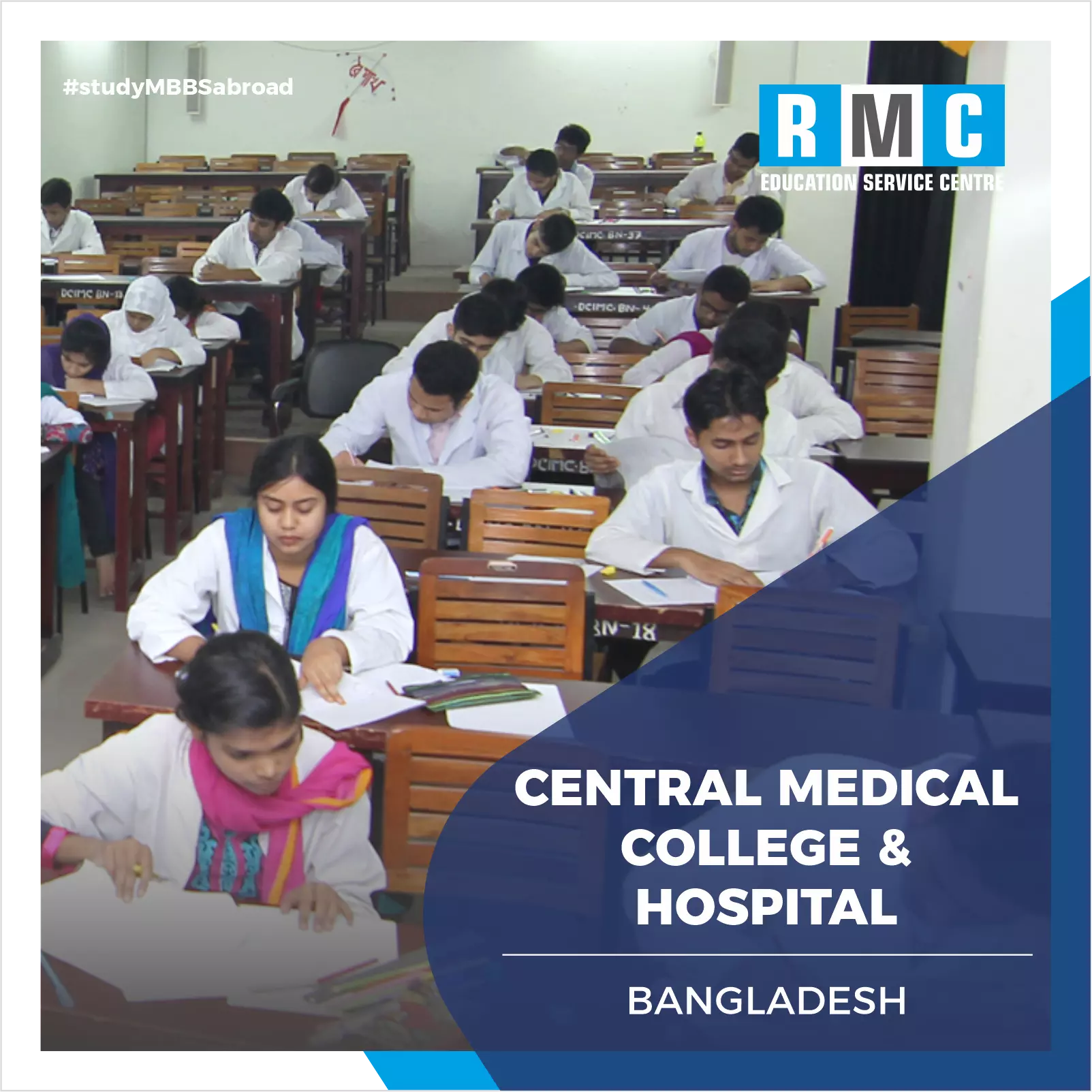 Central Medical College & Hospital