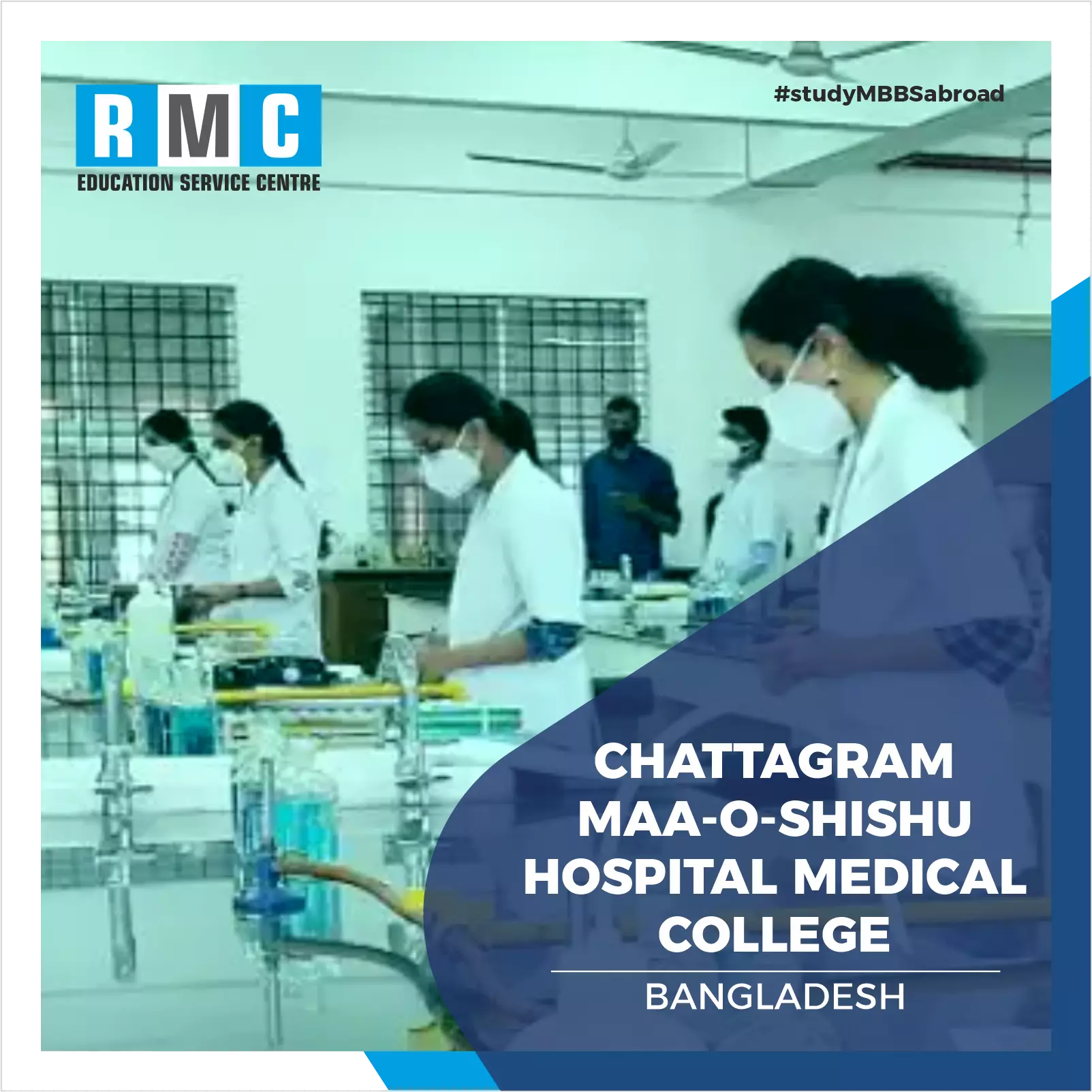 Chattogram Maa-O-Shishu Hospital Medical College