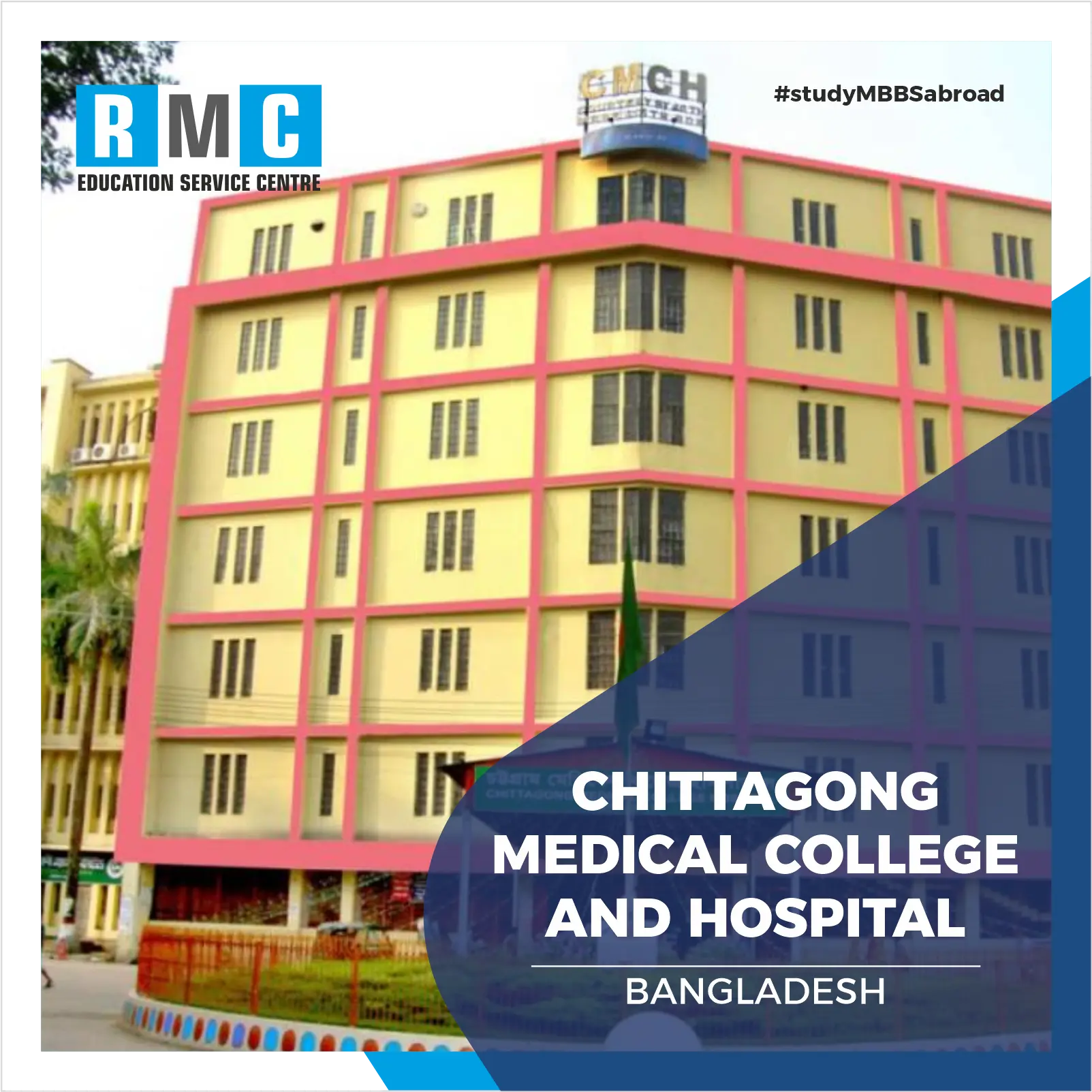 Chittagong Medical College And Hospital 