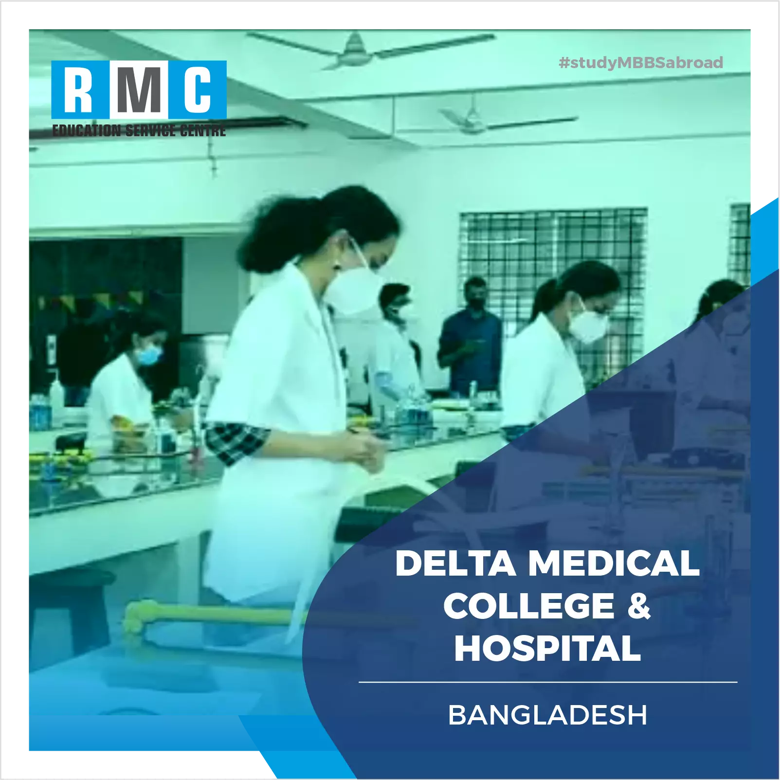 Delta Medical College & Hospital
