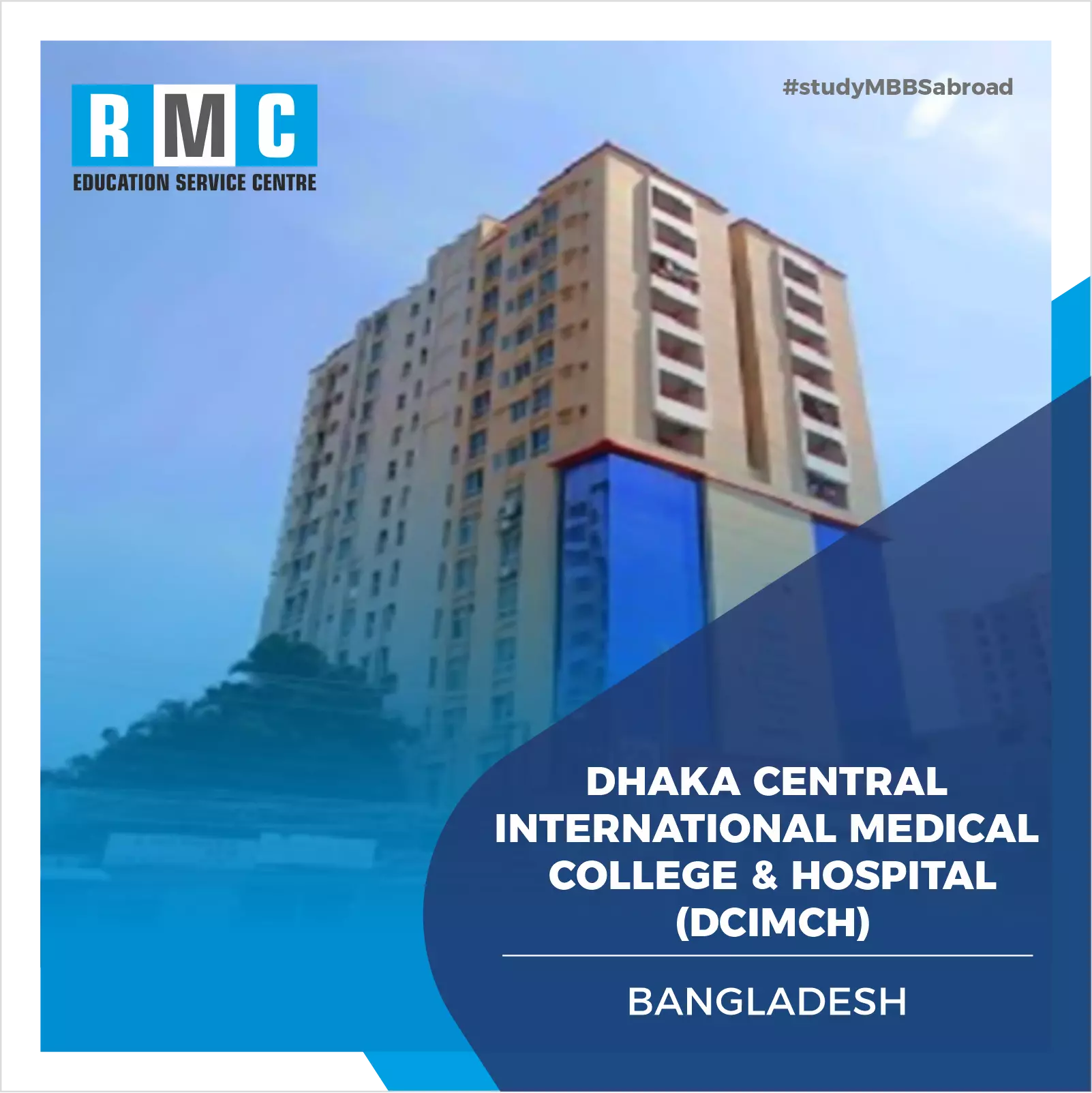 Dhaka Central International Medical College & Hospital