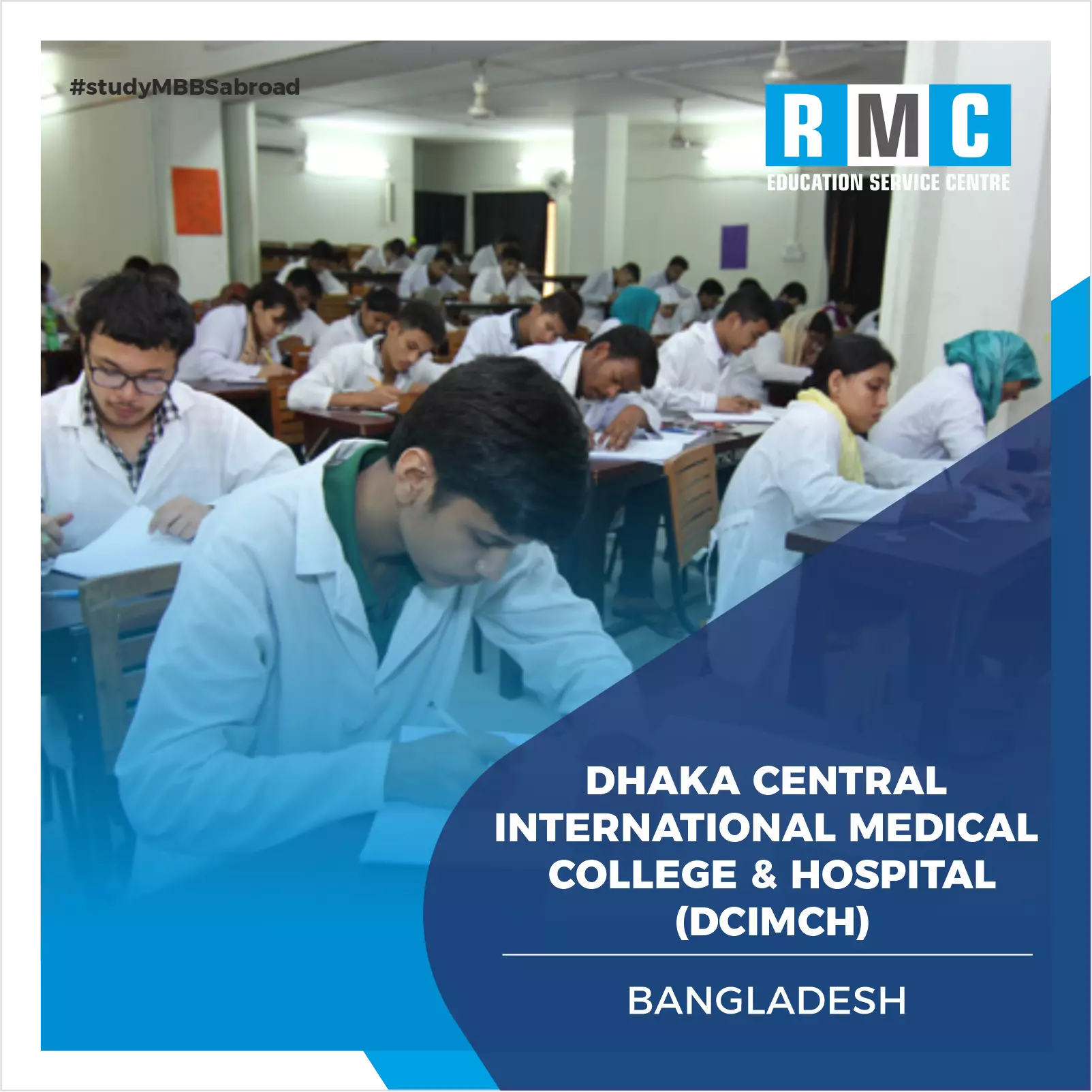 Dhaka Central International Medical College & Hospital