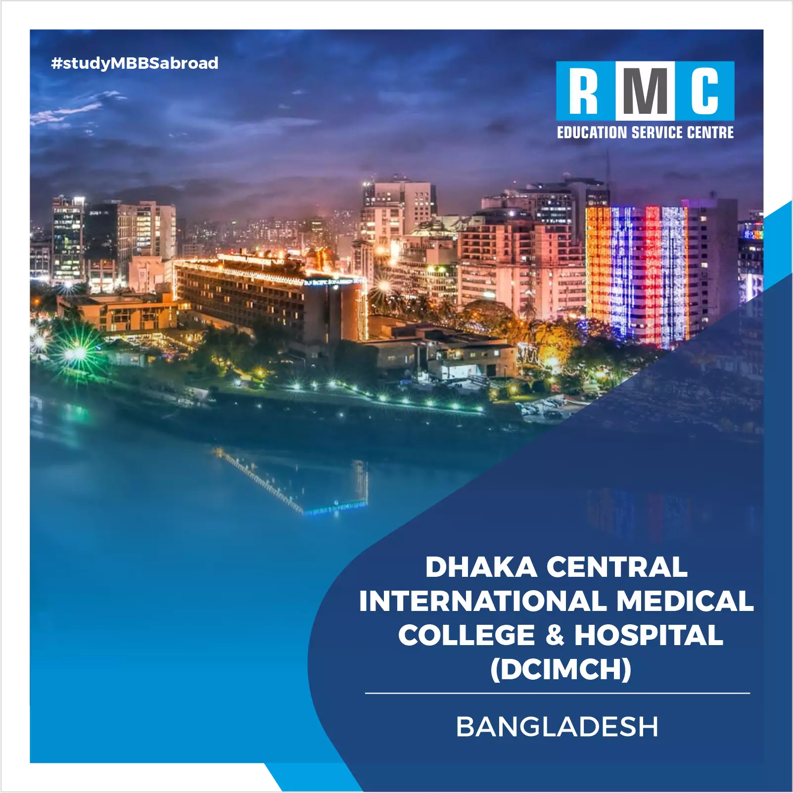 Dhaka Central International Medical College & Hospital (DCIMCH)