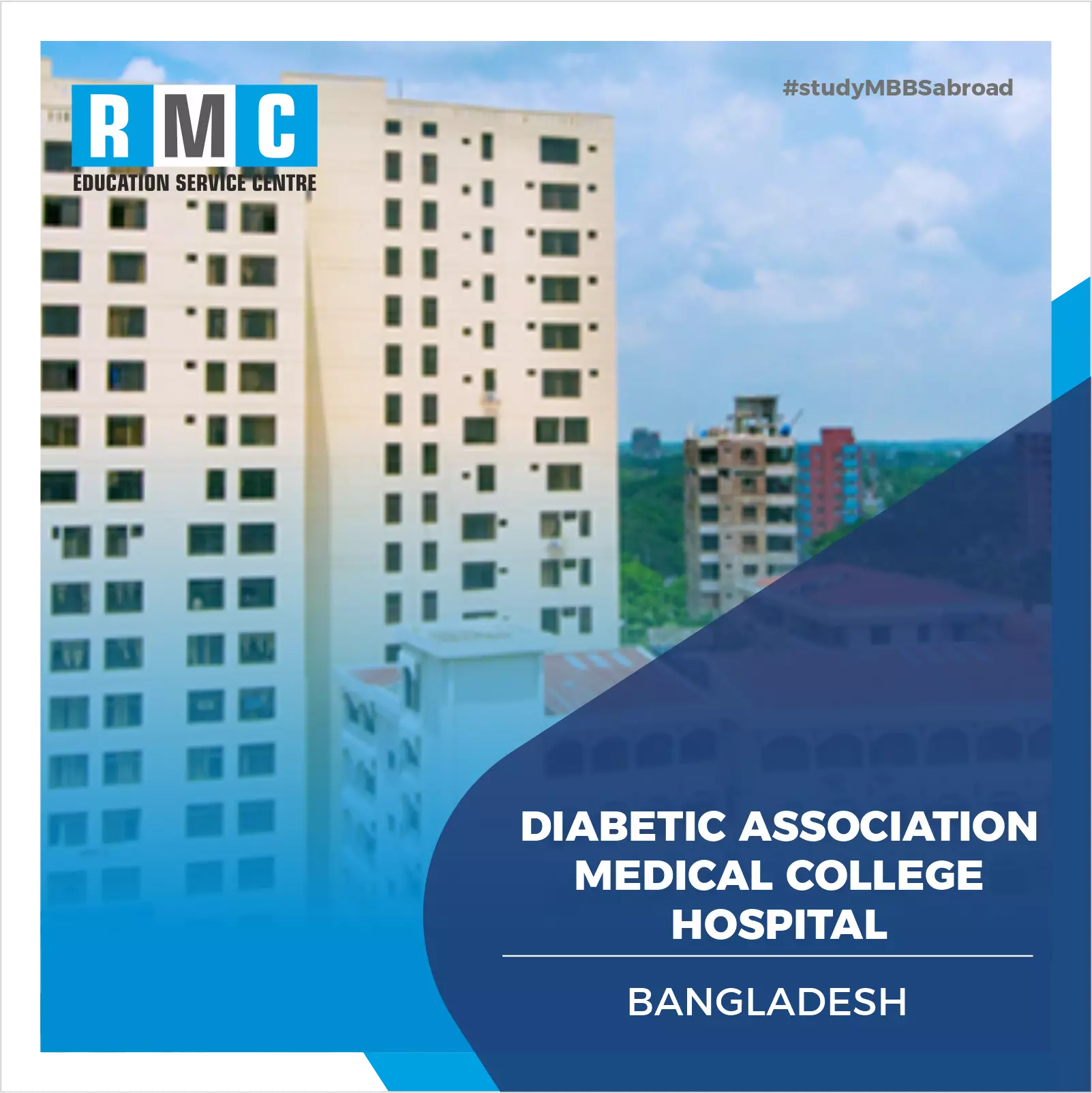 Diabetic Association Medical College Hospital