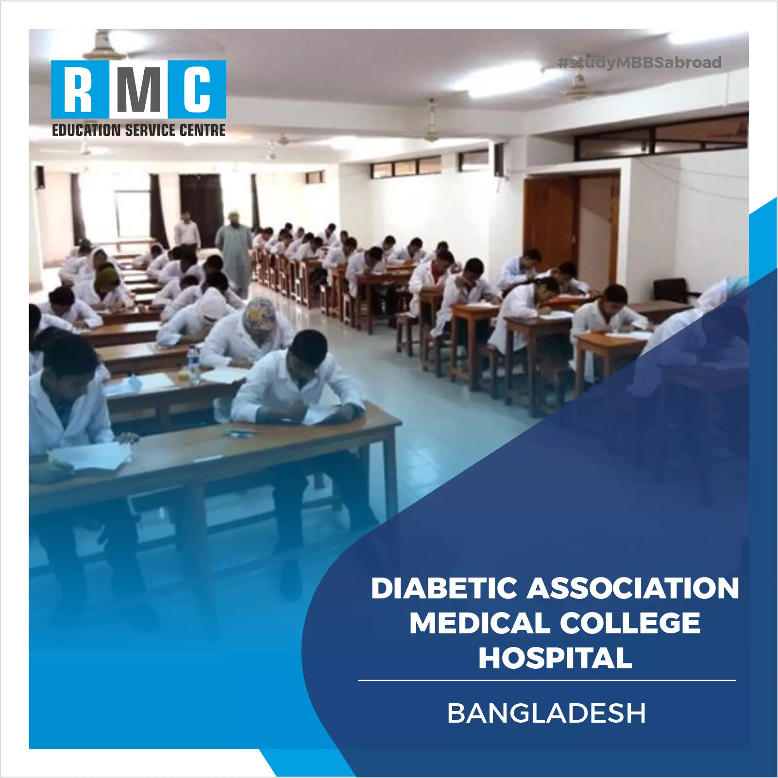 Diabetic Association Medical College Hospital