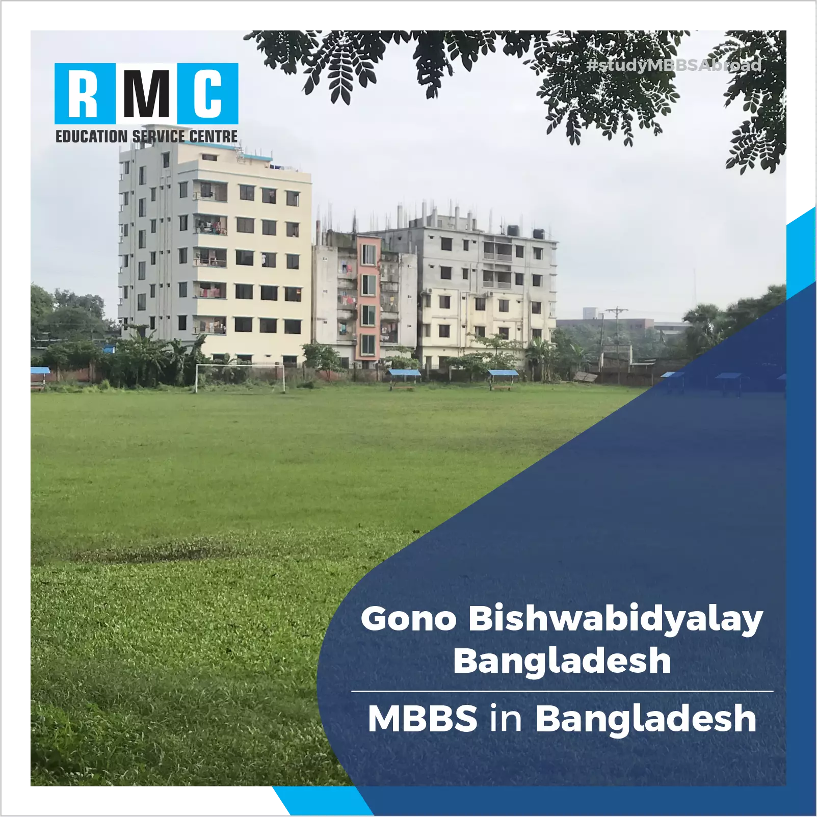 Gono Bishwabidyalay, Bangladesh