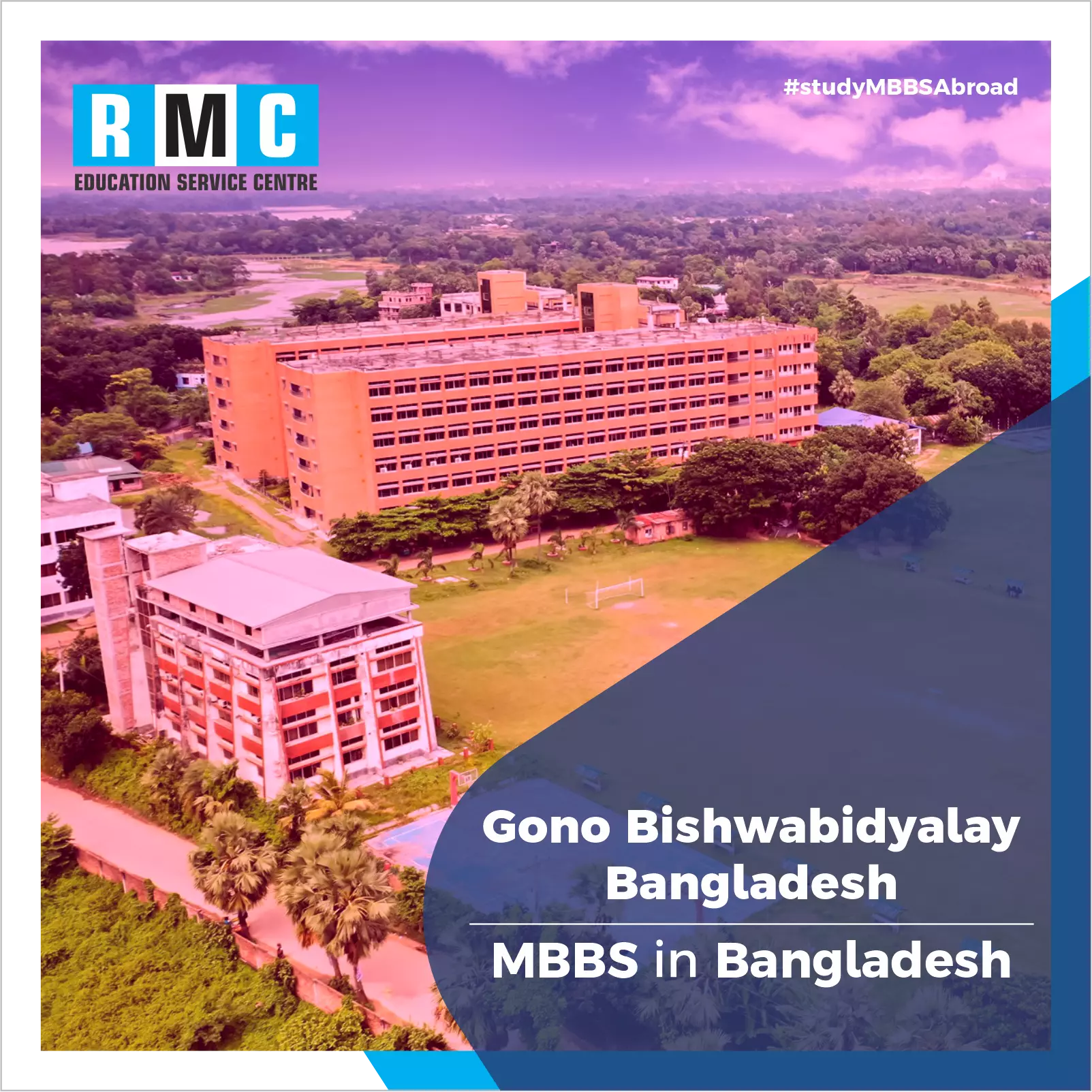 Gono Bishwabidyalay, Bangladesh