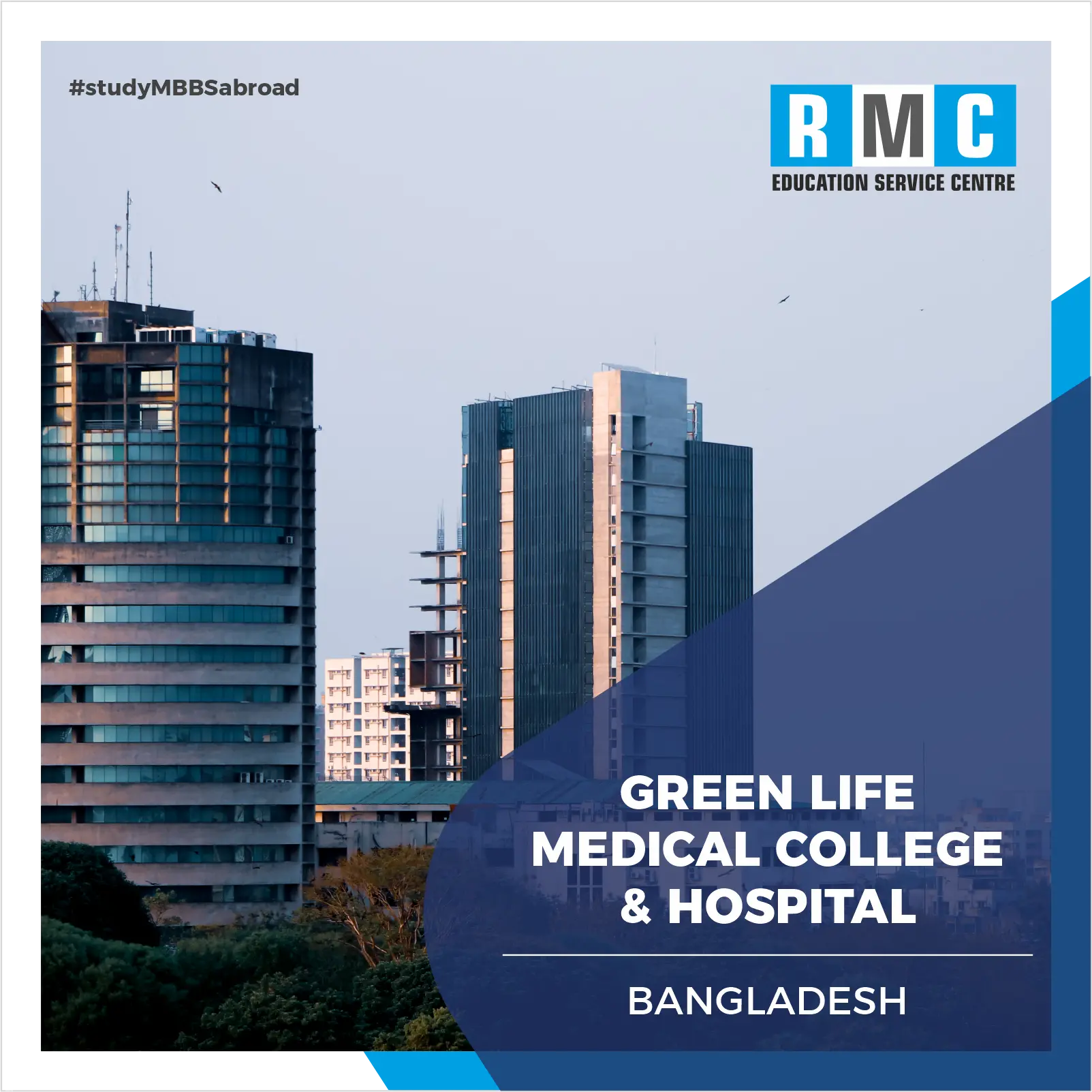 Green Life Medical College and Hospital