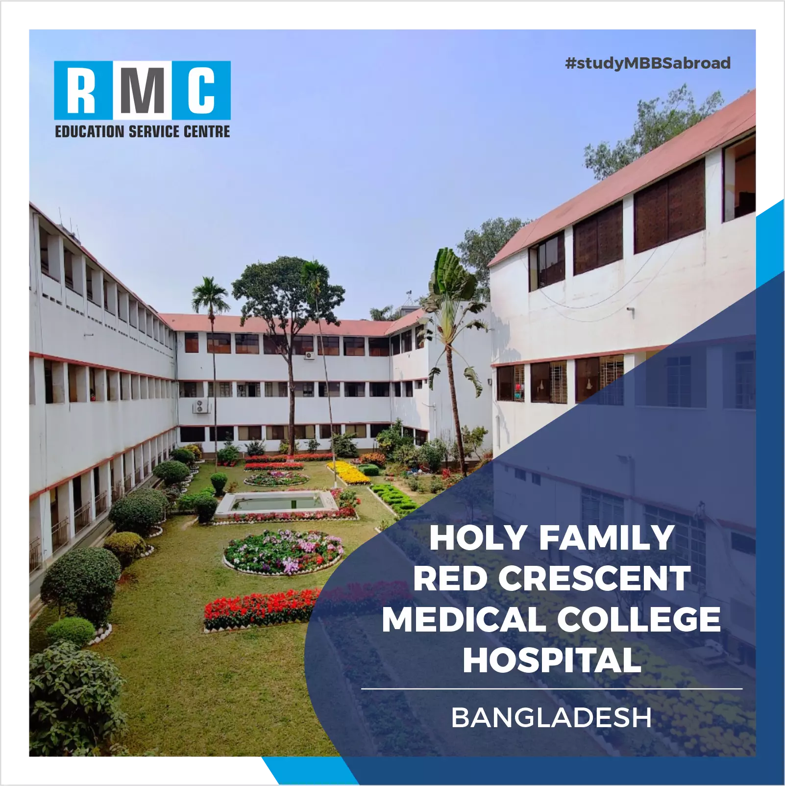 Holy Family Red Crescent Medical College Hospital