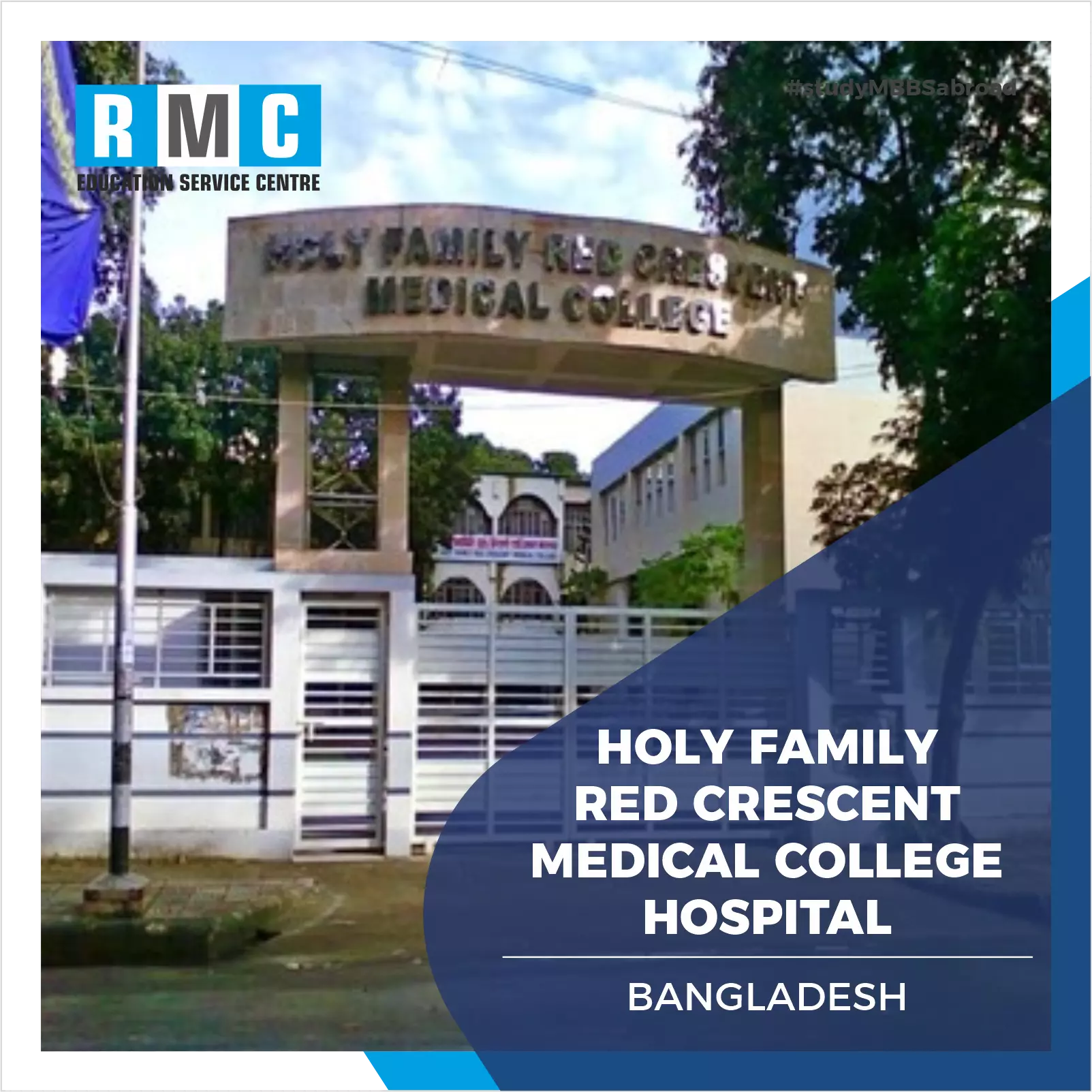 Holy Family Red Crescent Medical College Hospital