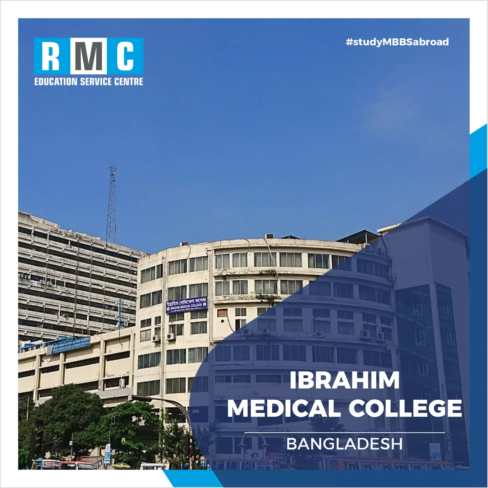  Ibrahim Medical College and hospital 