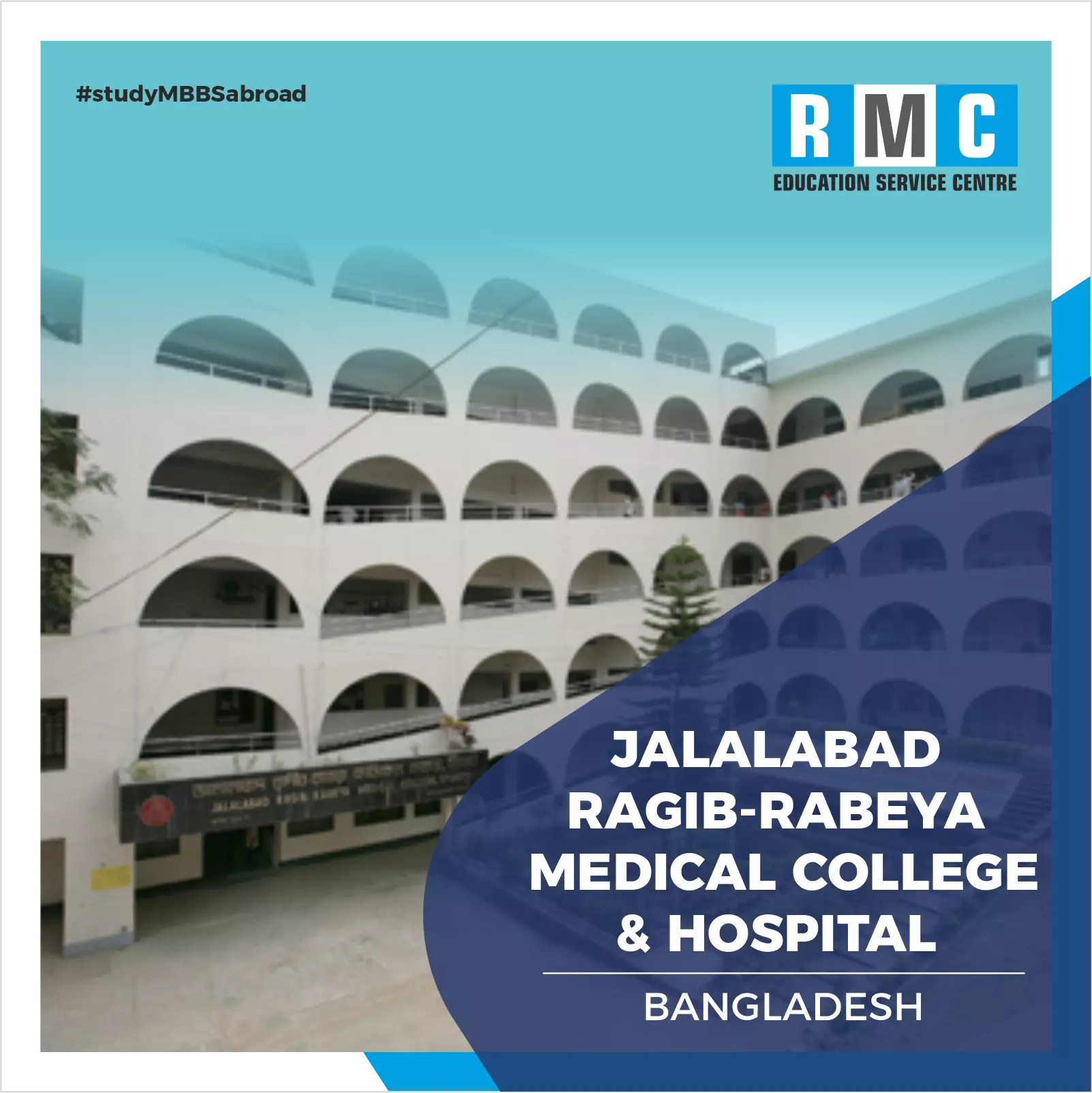 Jalalabad Ragib-Rabeya Medical College & Hospital