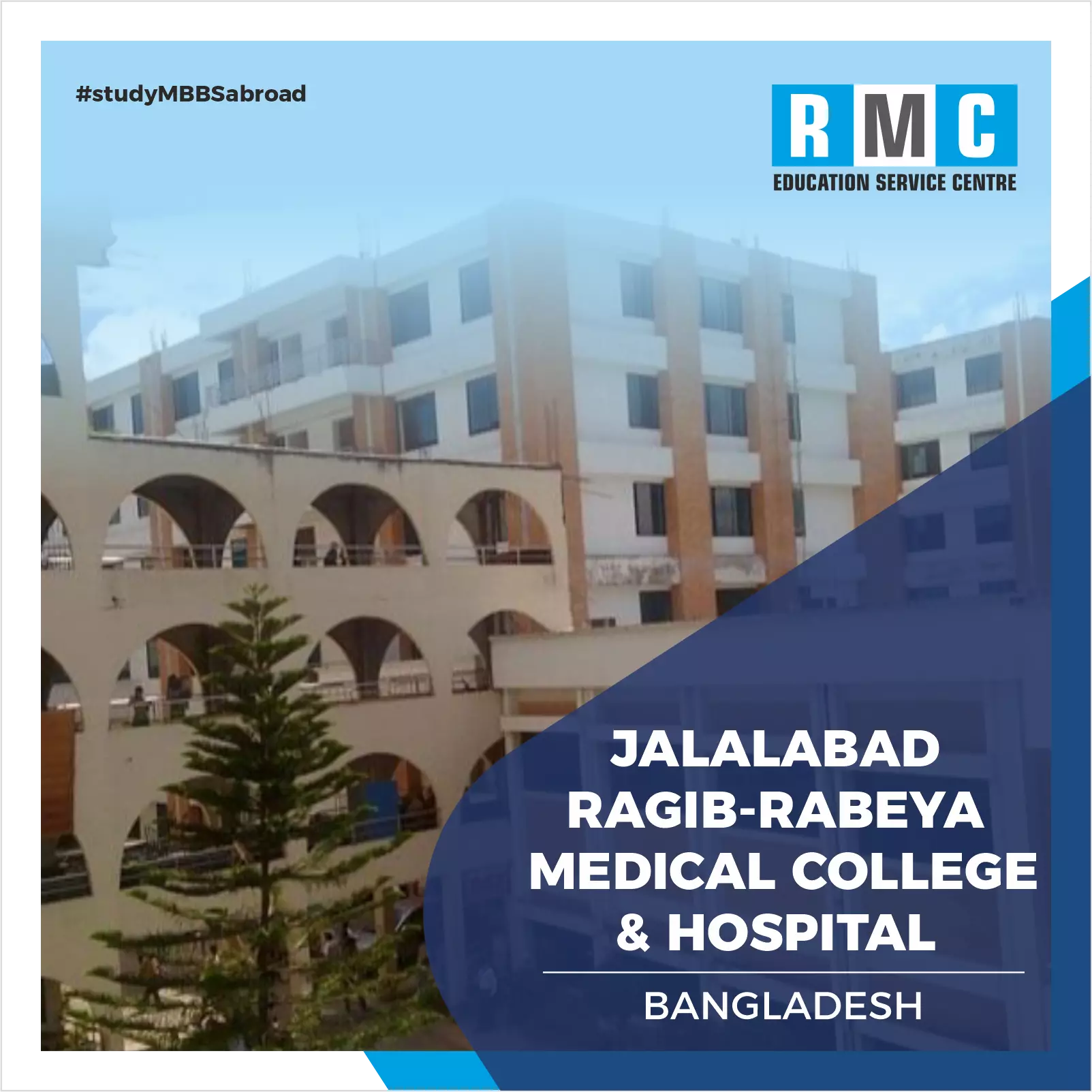 Jalalabad Ragib-Rabeya Medical College & Hospital