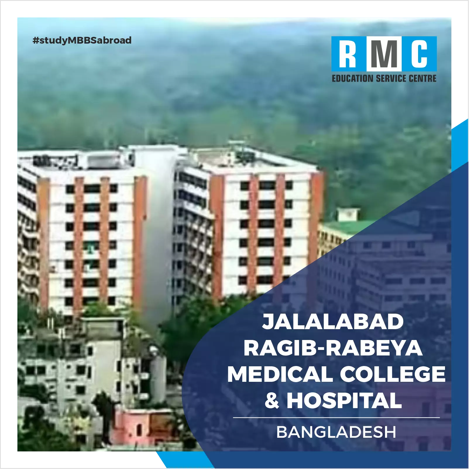 Jalalabad Ragib-Rabeya Medical College & Hospital