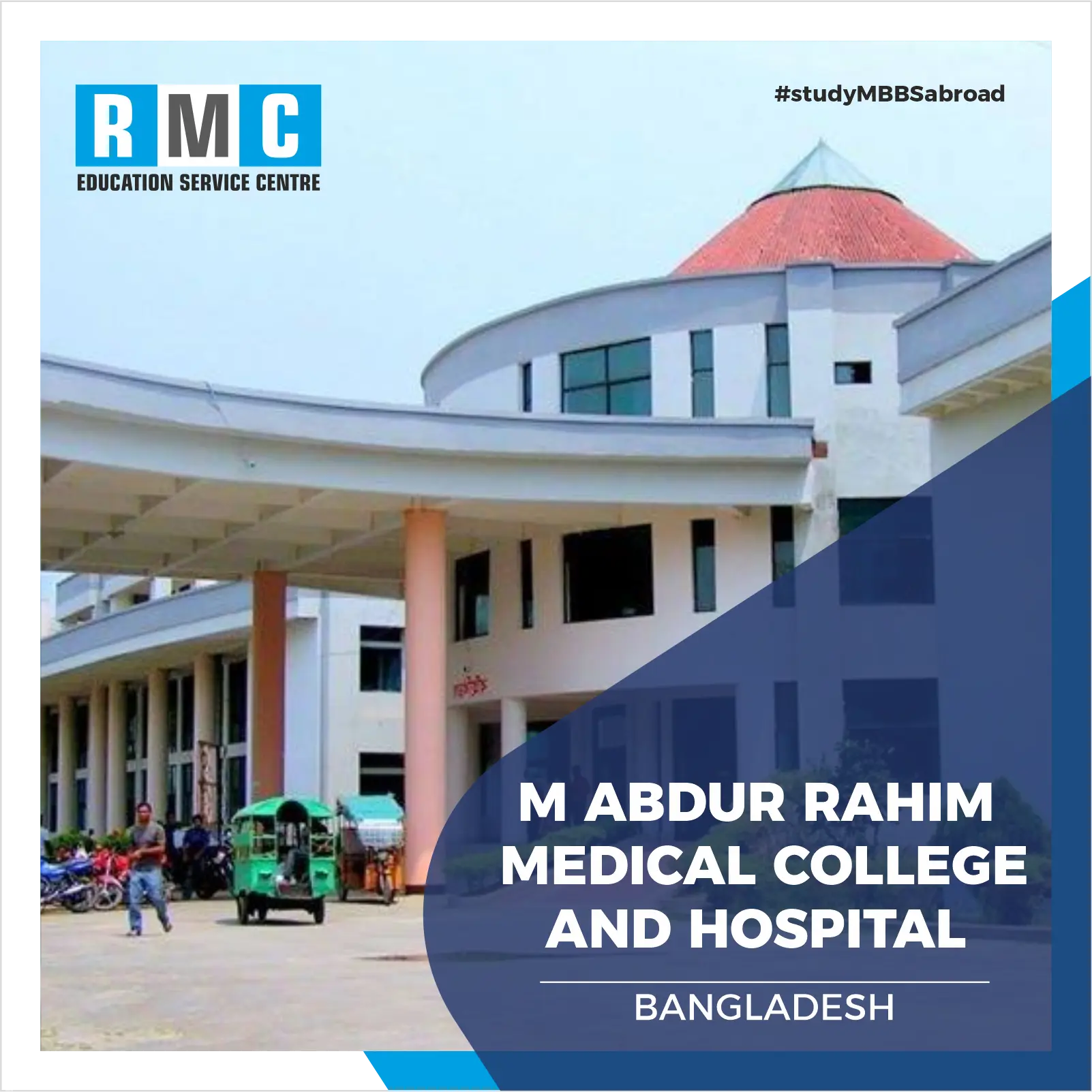  M Abdur Rahim Medical College and Hospital 