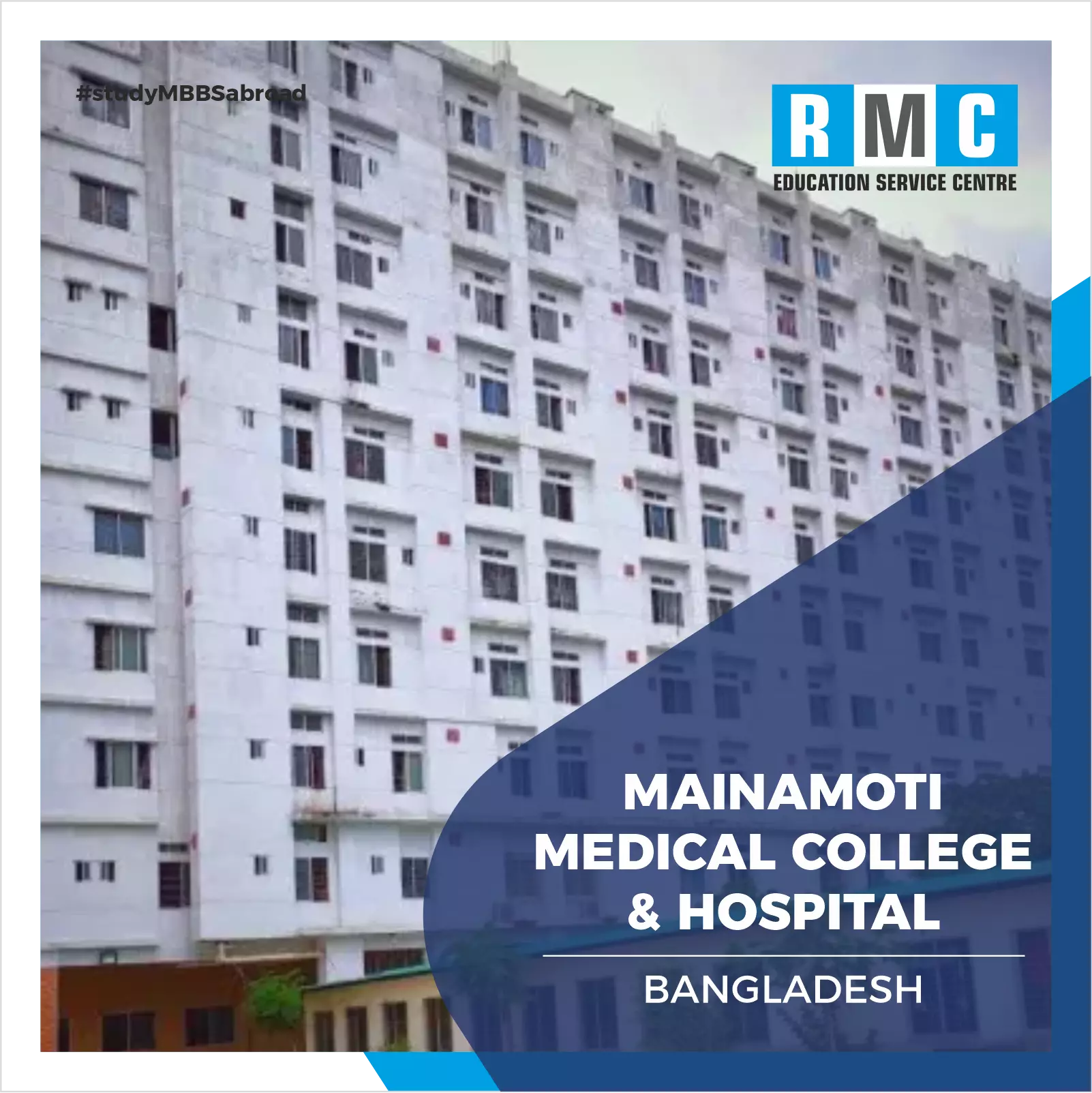 Mainamoti Medical College and Hospital