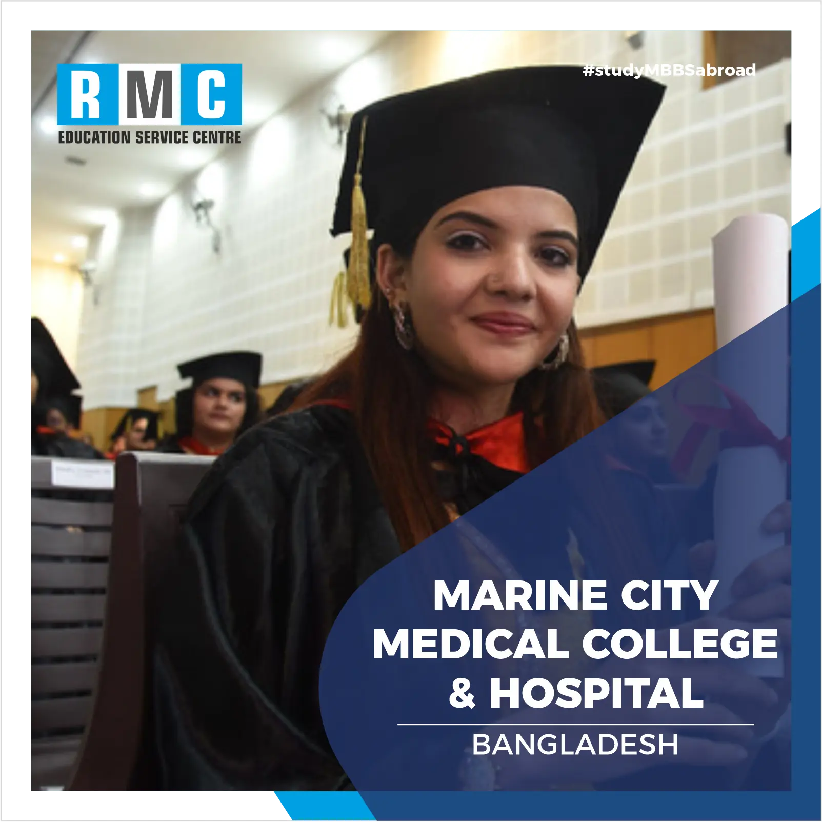  Marine City Medical College and hospital 