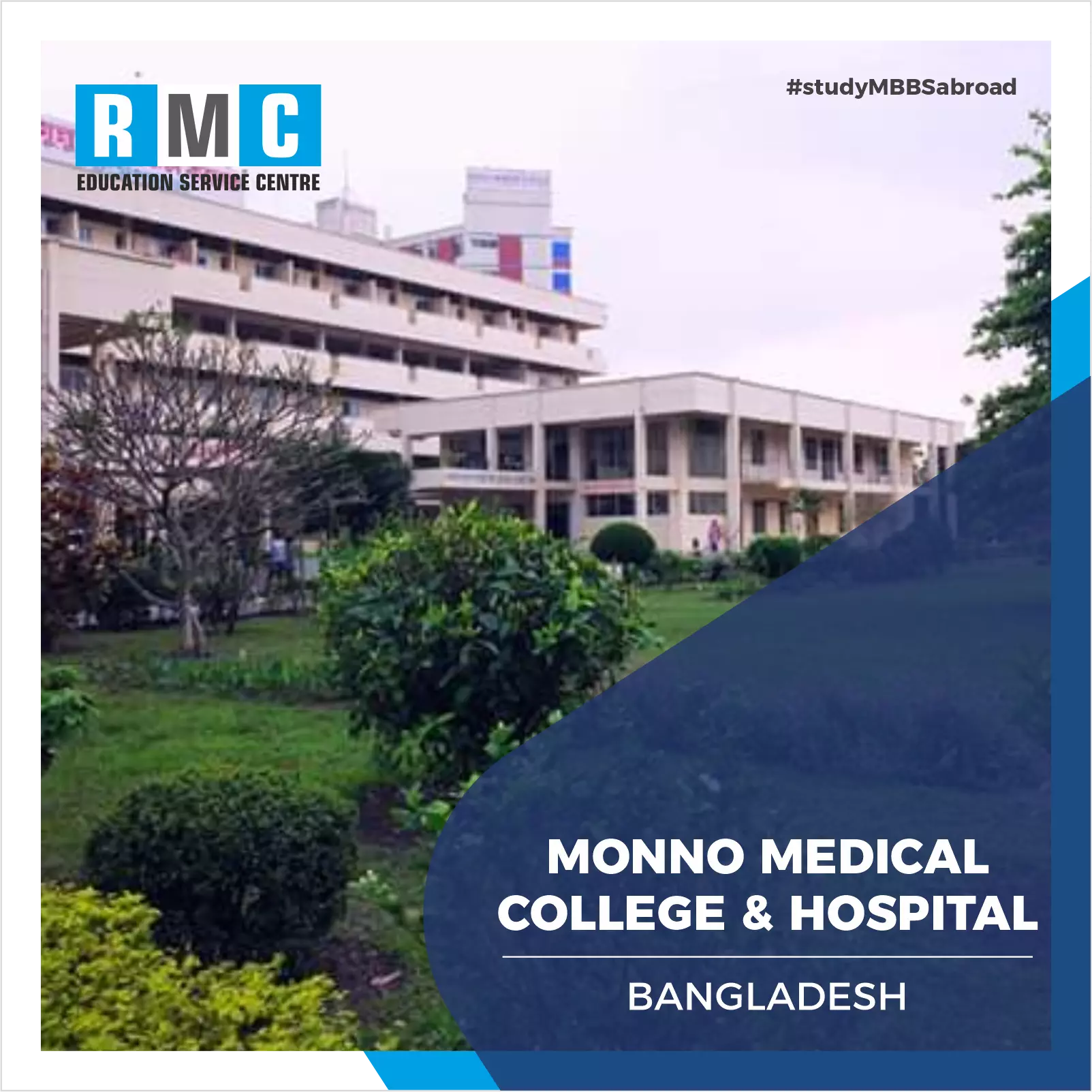 Monno Medical College & Hospital