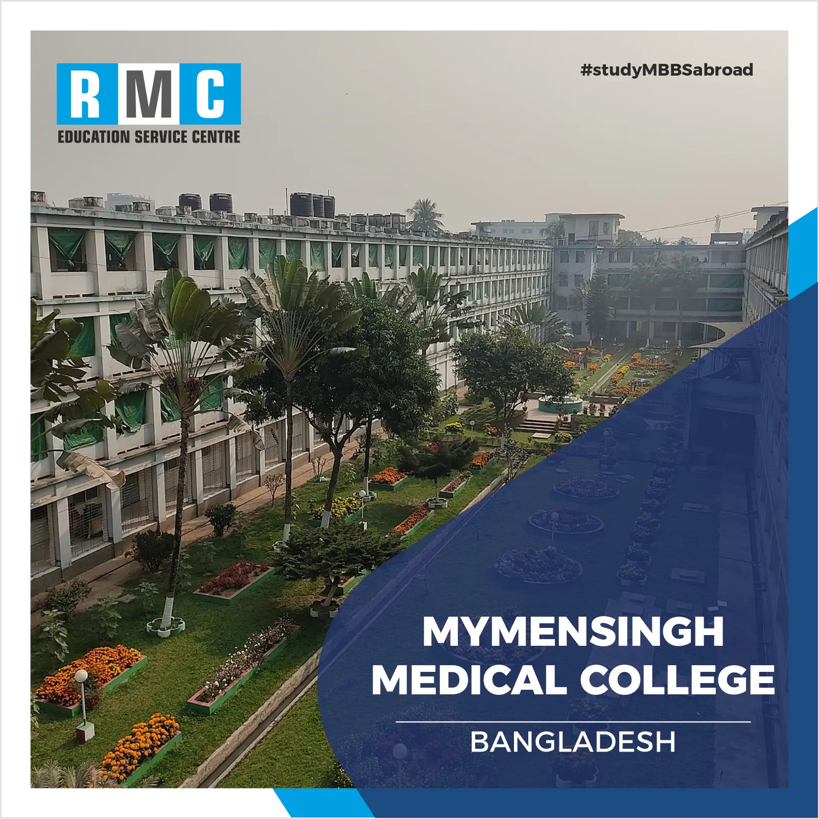  Mymensingh Medical College 