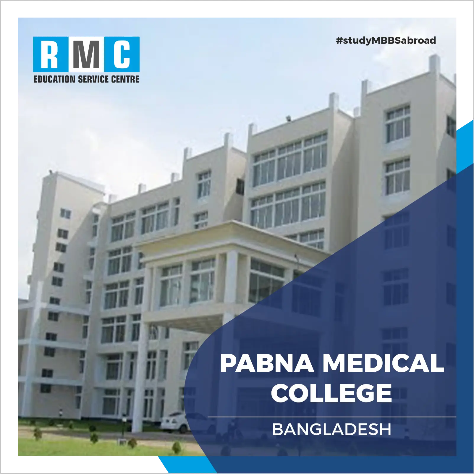  Pabna Medical College 