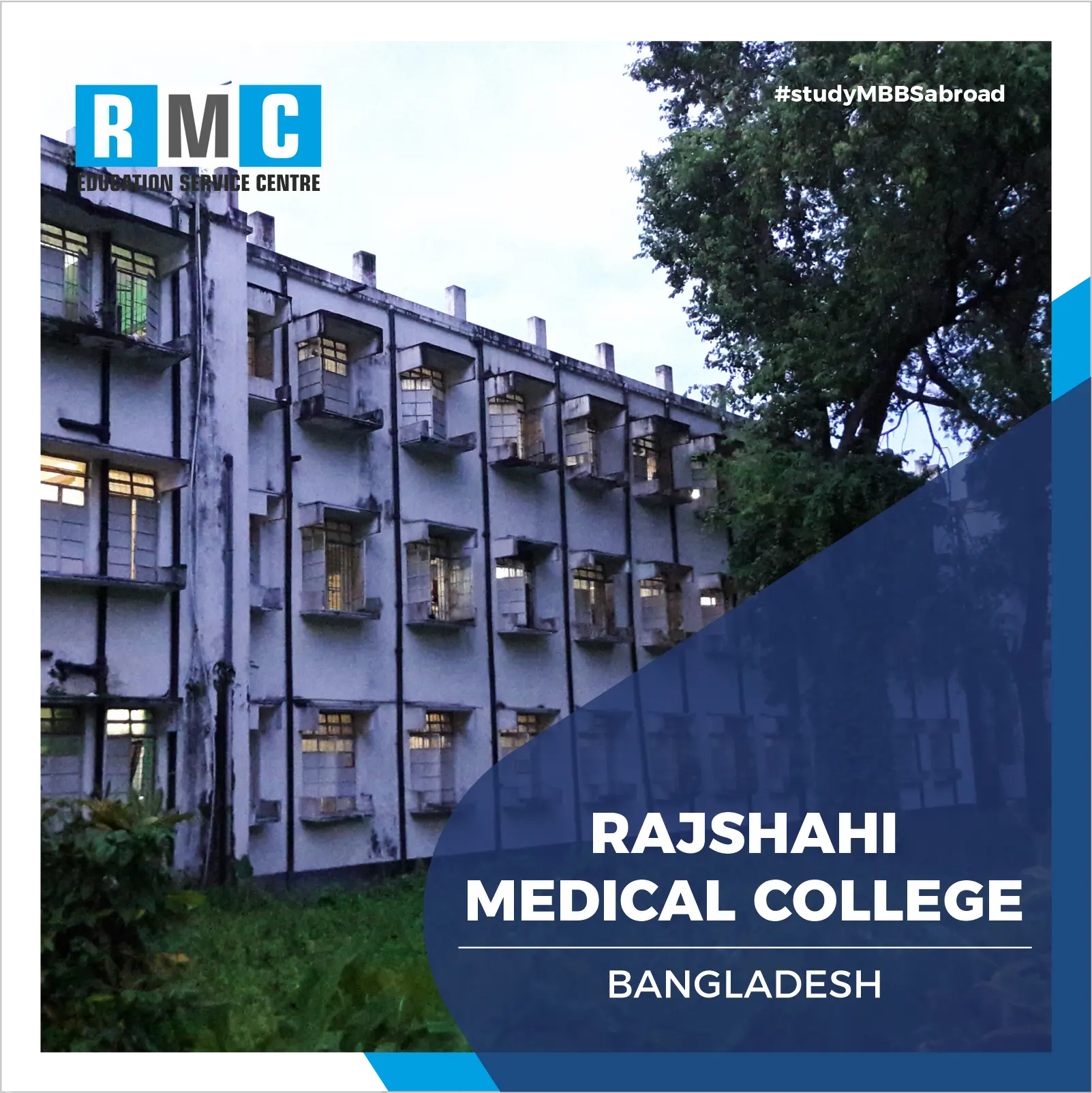  Rajshahi Medical College 