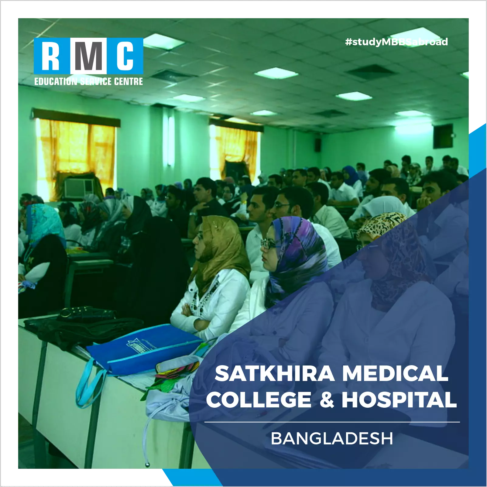  Satkhira Medical College 