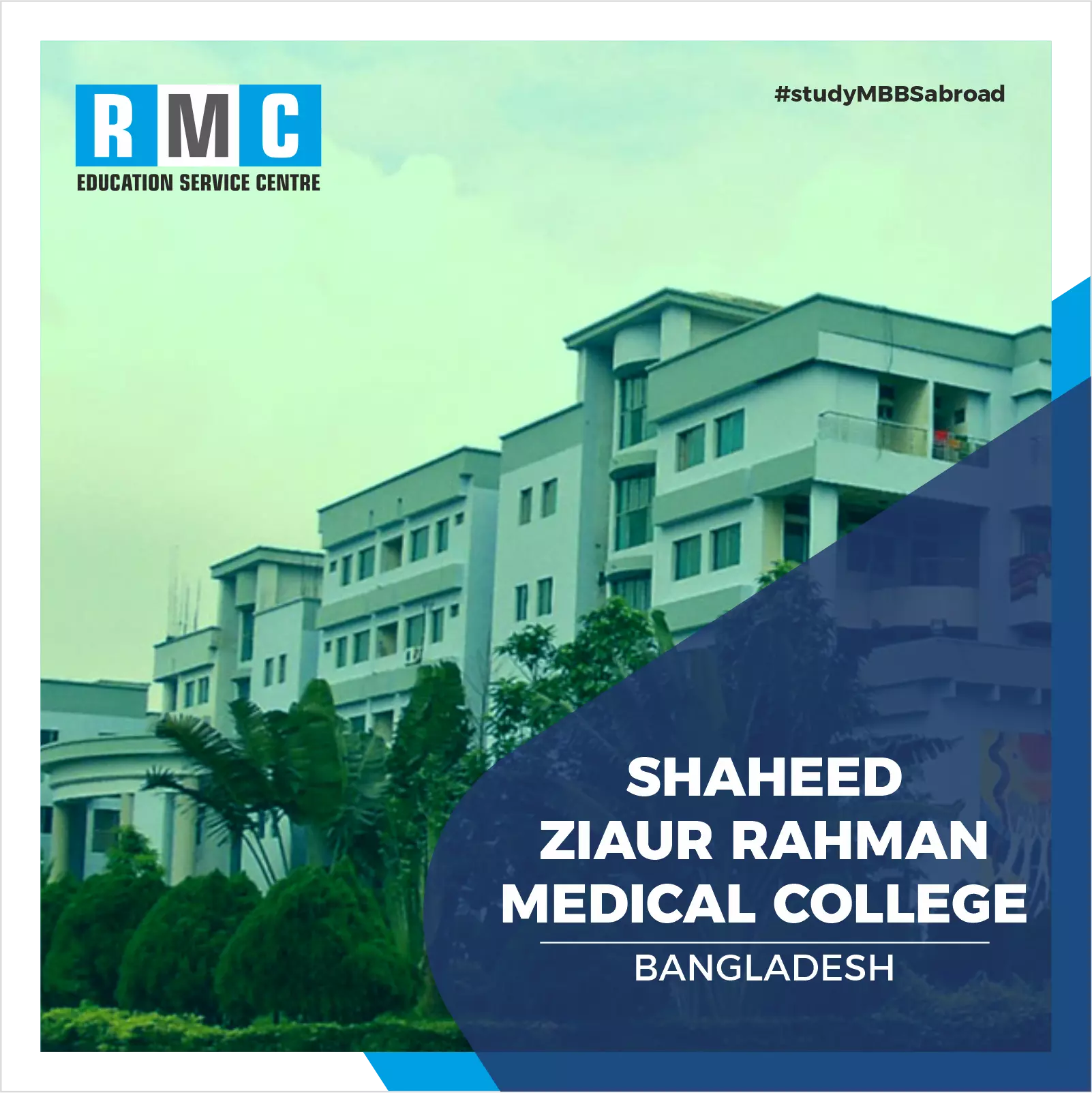 Shaheed Ziaur Rahman Medical College