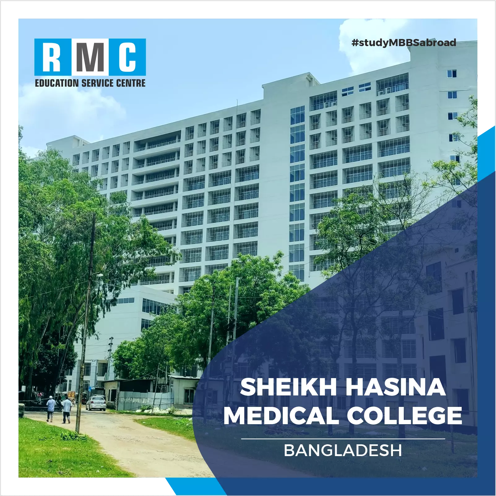 Sheikh Hasina Medical College