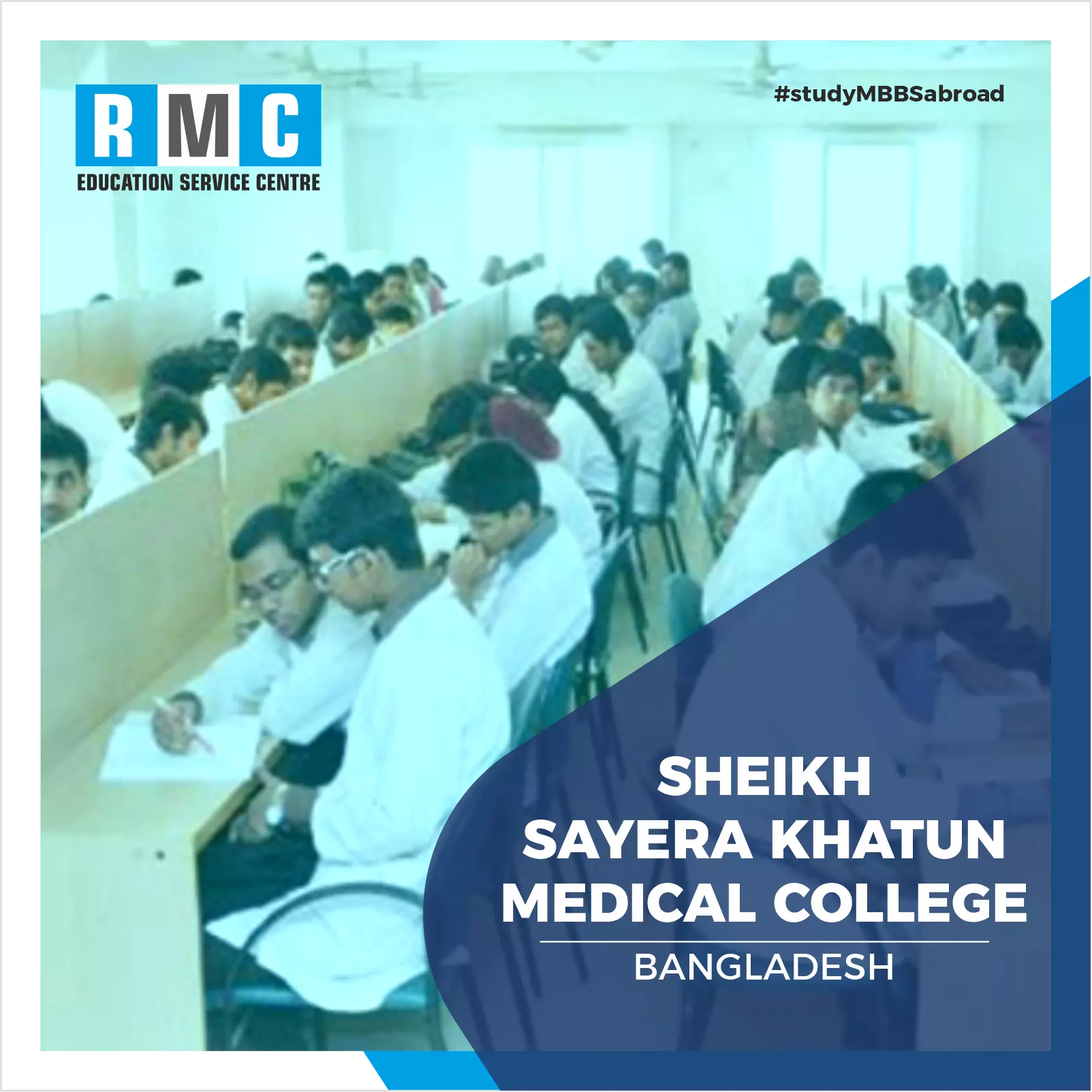 Sheikh Sayera Khatun Medical College