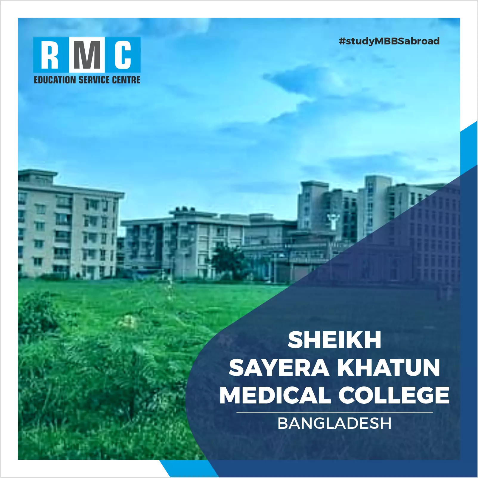 Sheikh Sayera Khatun Medical College