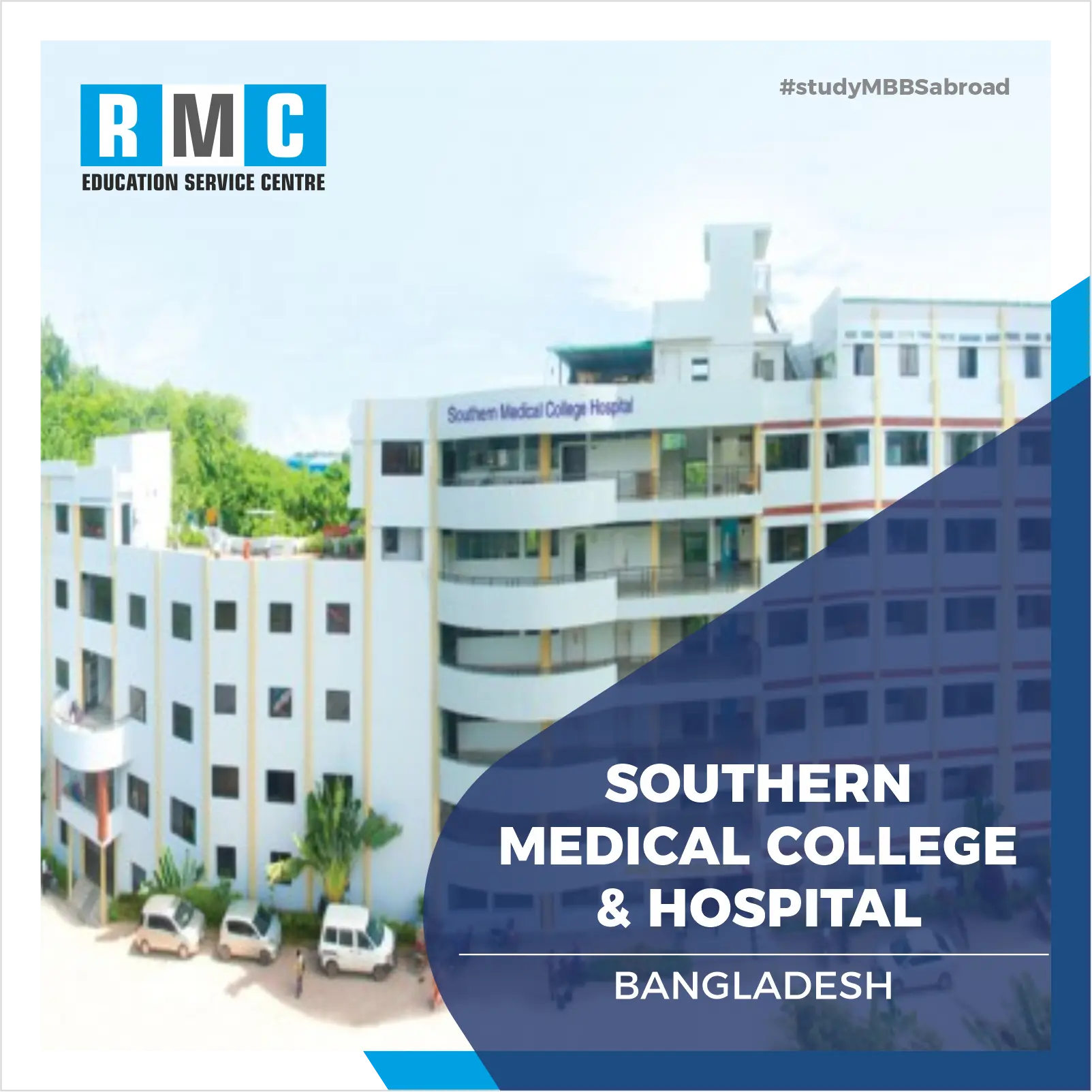 Southern Medical College & Hospital