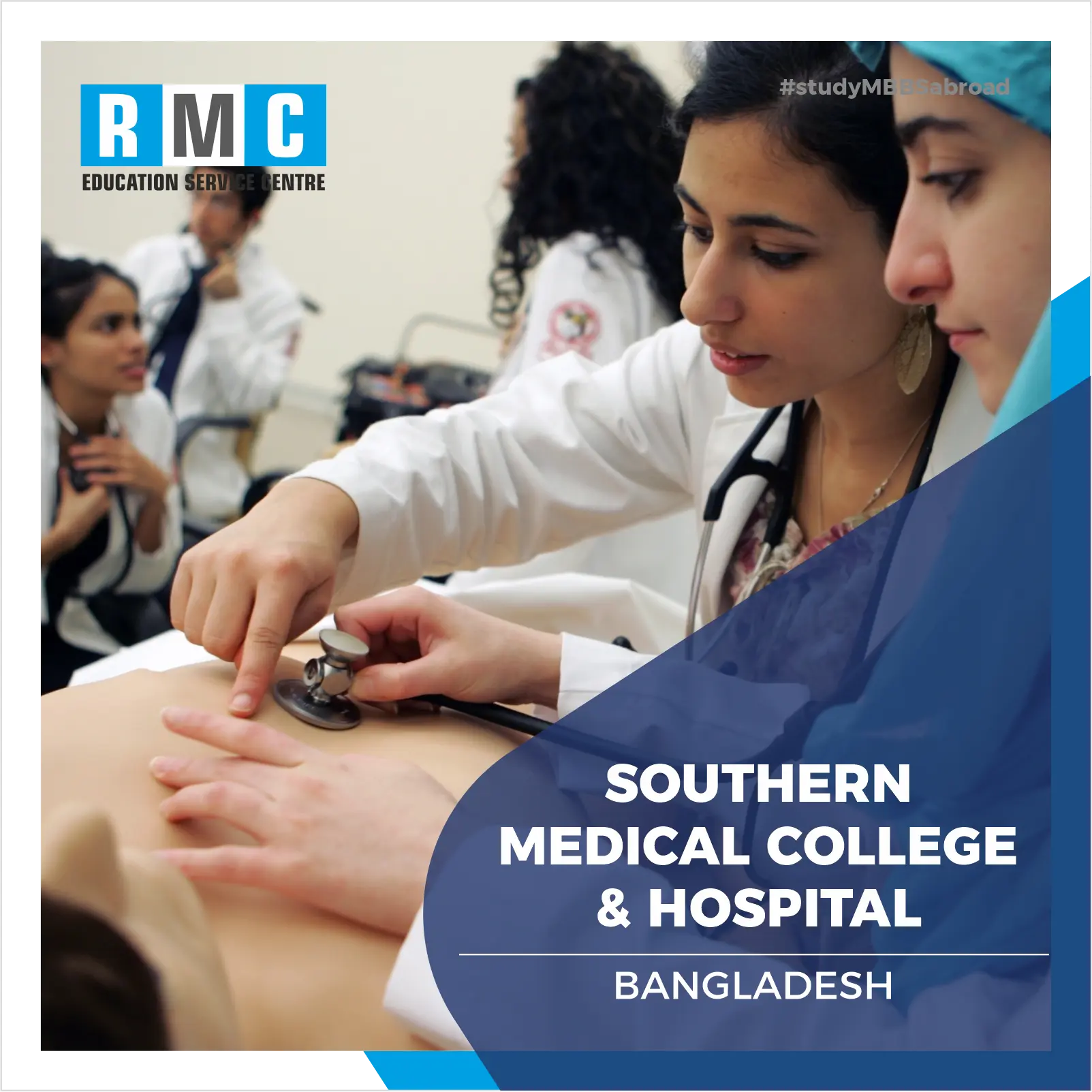 Southern Medical College & Hospital