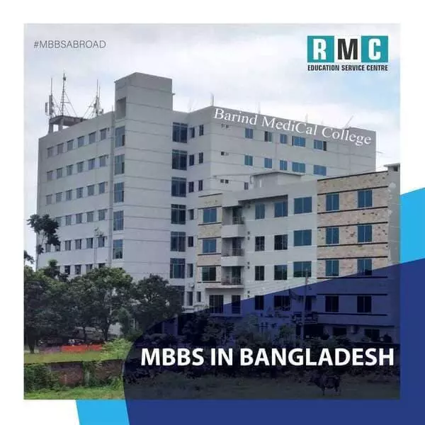 mbbs bangladesh