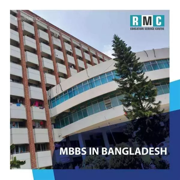 mbbs bangladesh