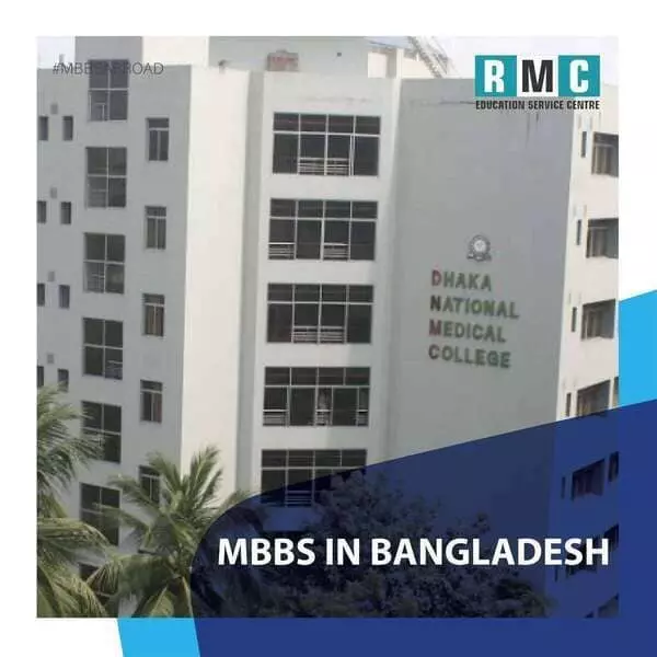 mbbs bangladesh