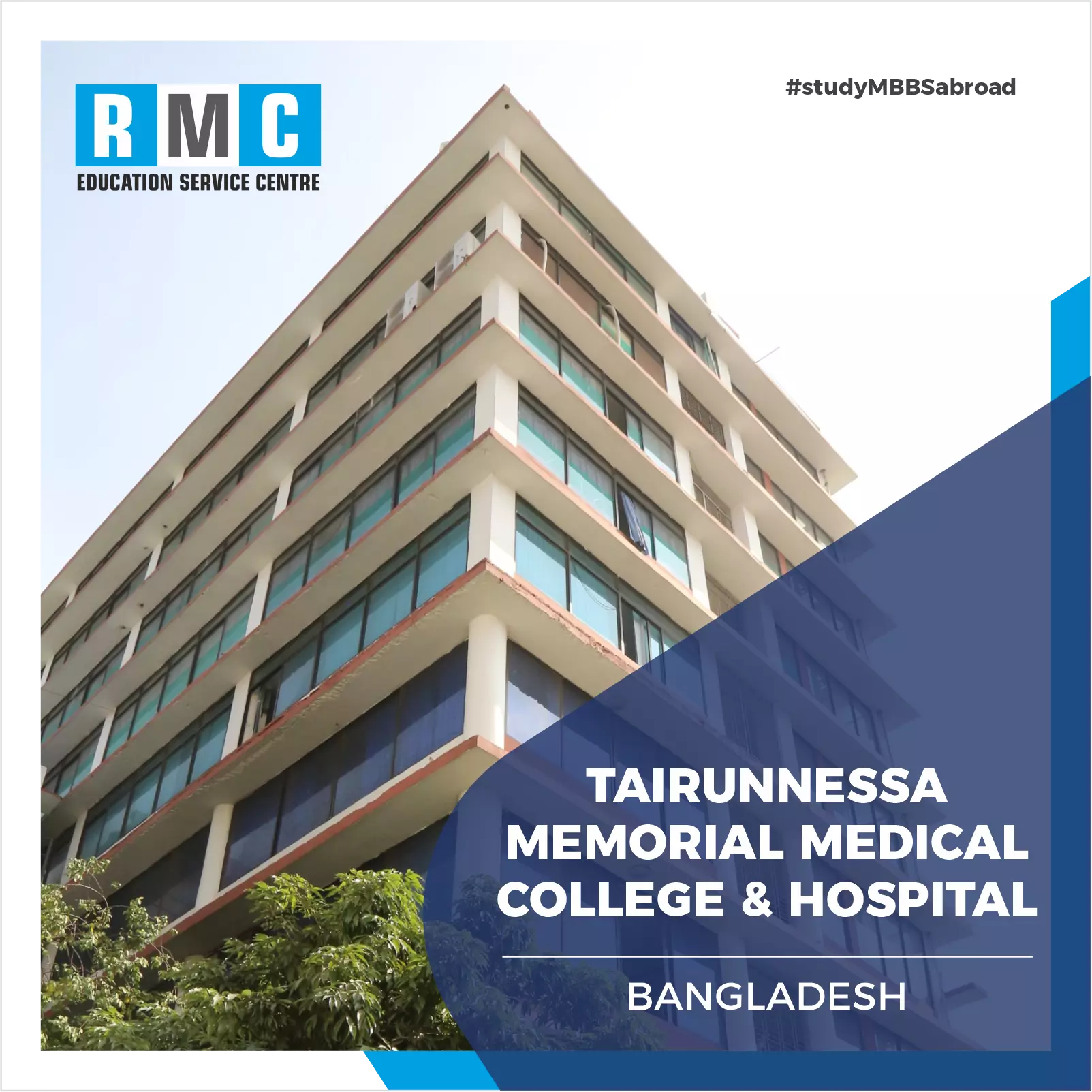 Tairunnessa Memorial Medical College & Hospital